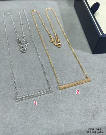 Ch0pard smooth ice cube  necklace