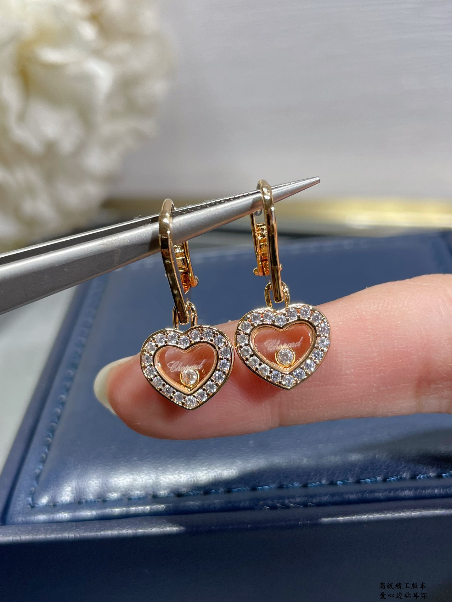 Ch0pard heart di*m*nd earrings