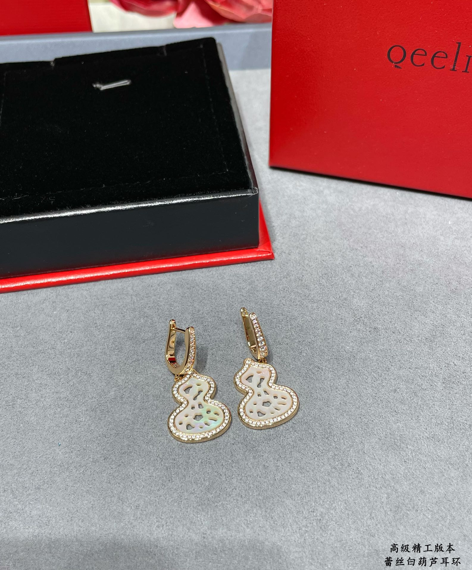 Qee1in lace gourd earrings