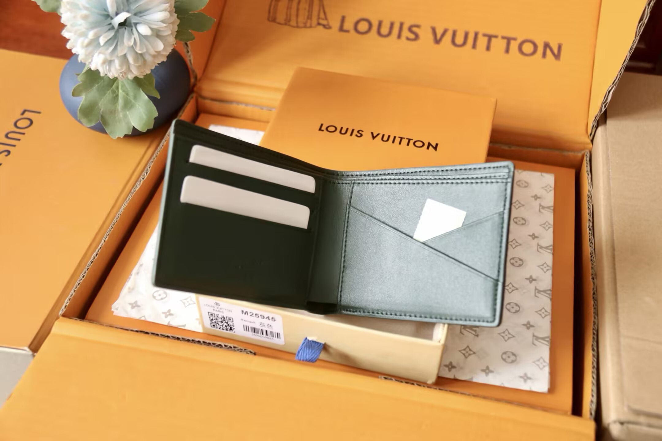 LV MULTIPLE Wallet