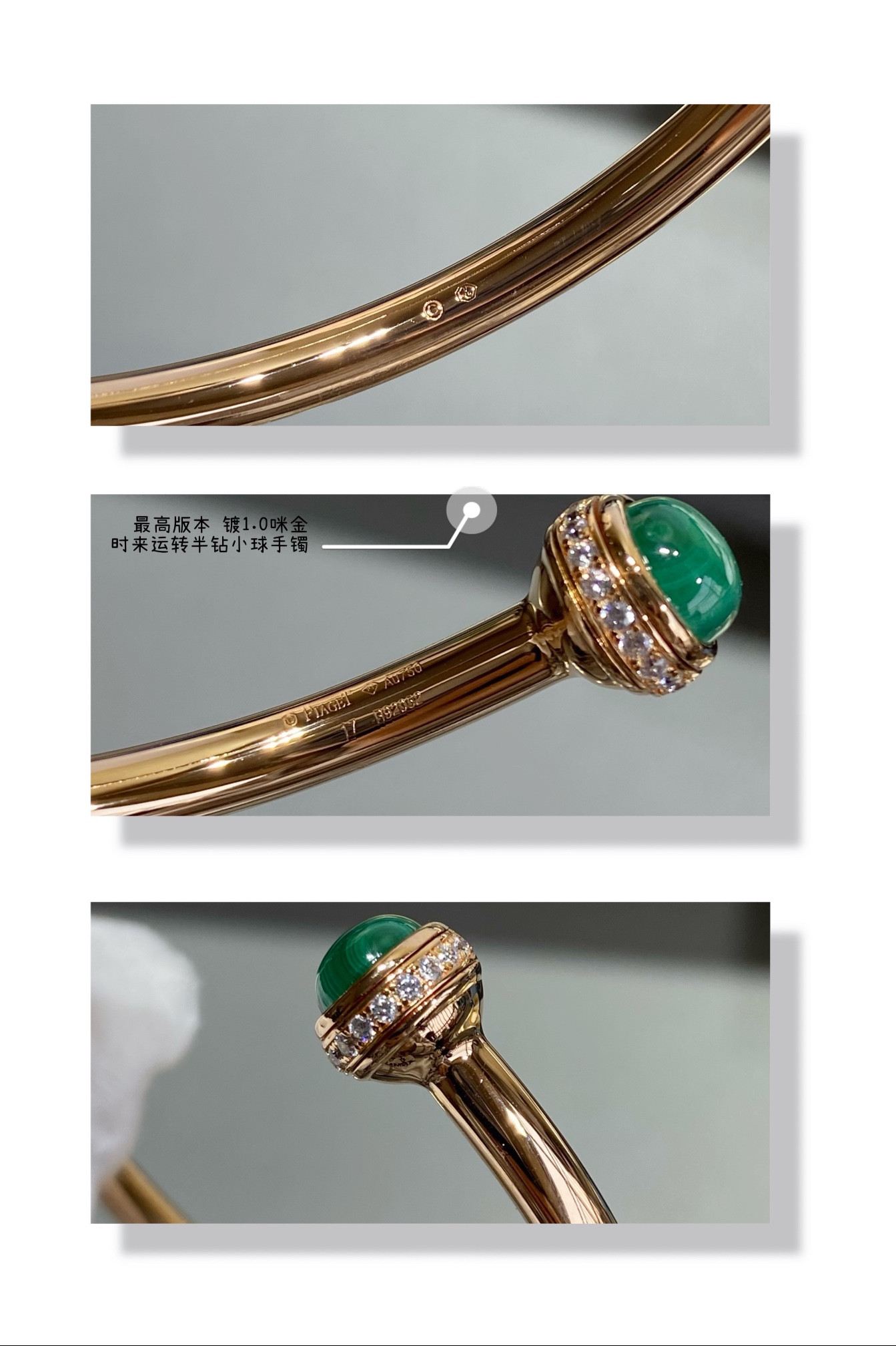 P1aget half-di*m*nd rotating ball bracelet