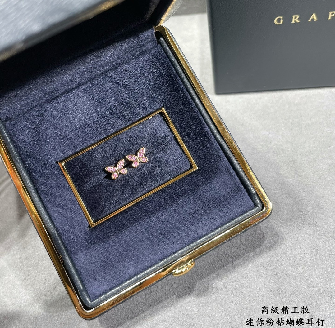 Gr*ff di*m*nd-encrusted butterfly stud earrings ag925