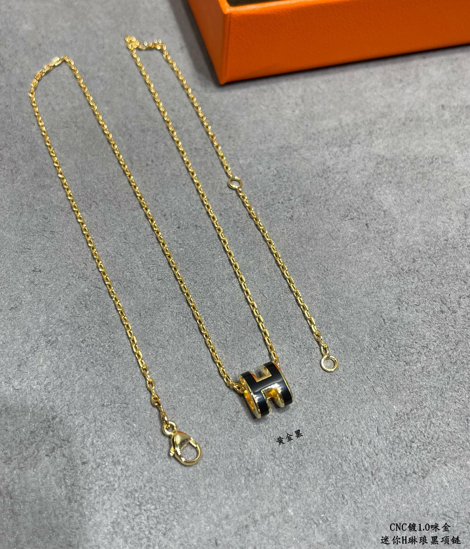 H**mes mini h linglong necklace