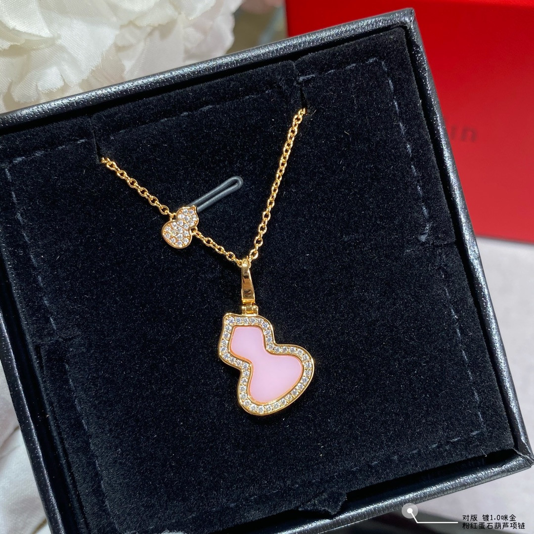 Qee1in pink eggstone gourd pendant necklace