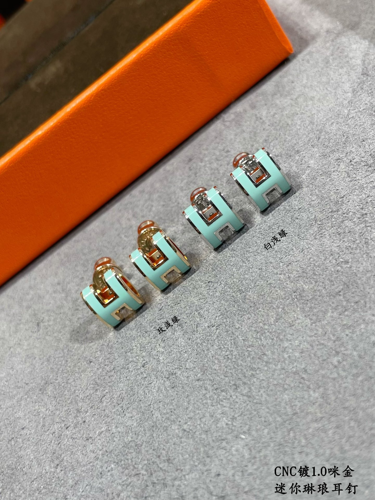 H**mes mini h linglong earrings