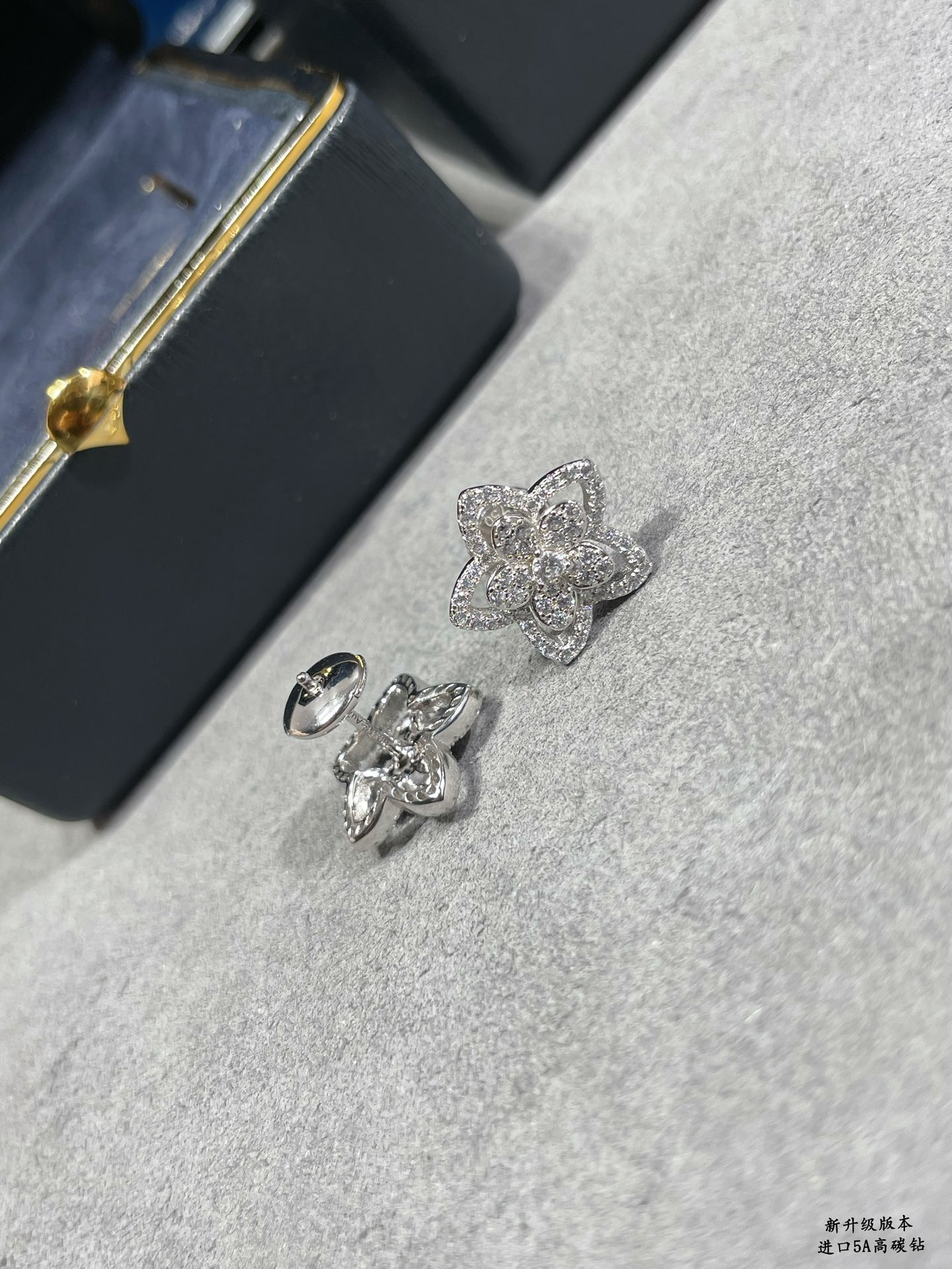 Gr*ff flowers earrings