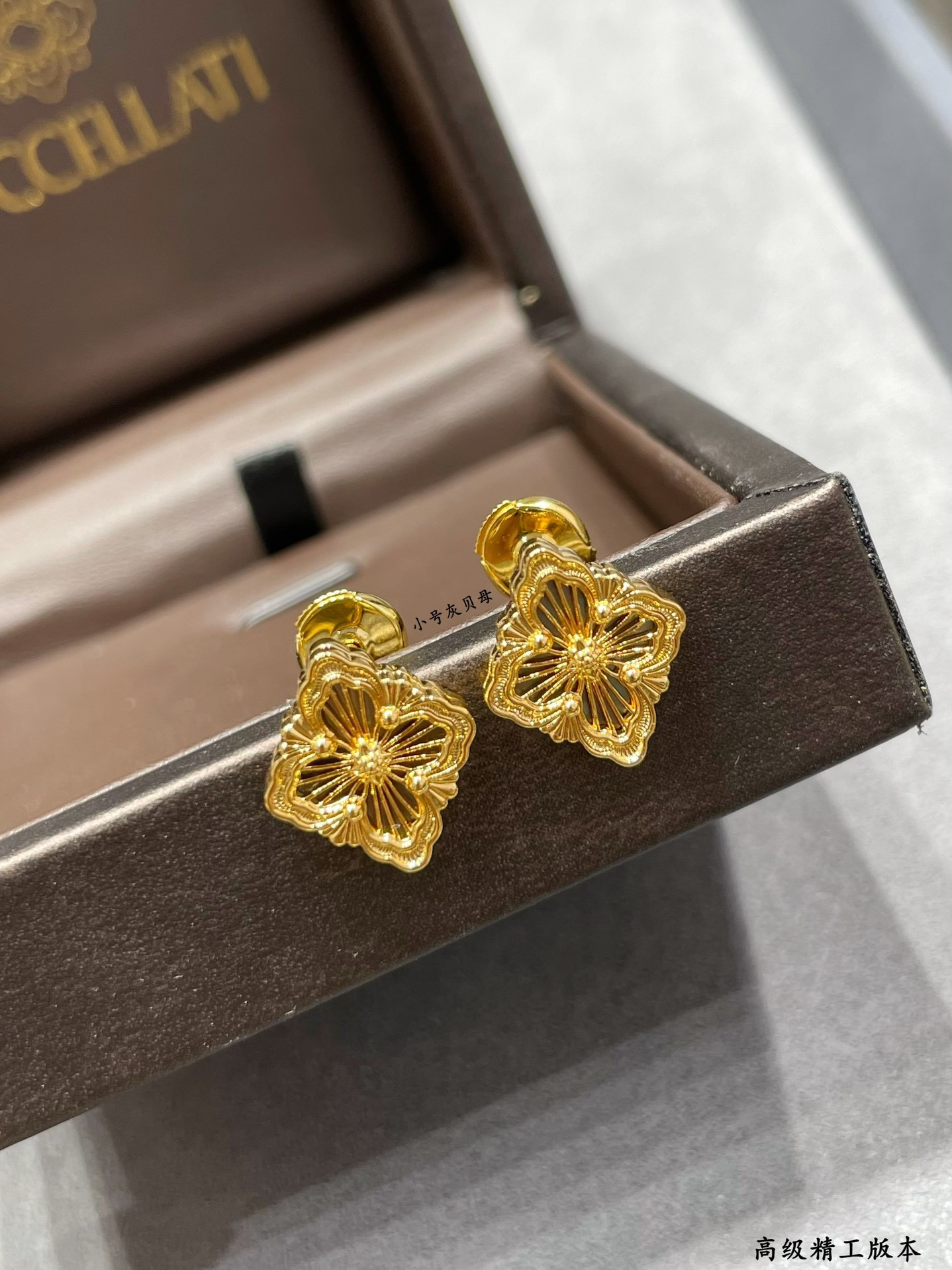 Bvcce11ati small grey fritillary opéra series stud earrings