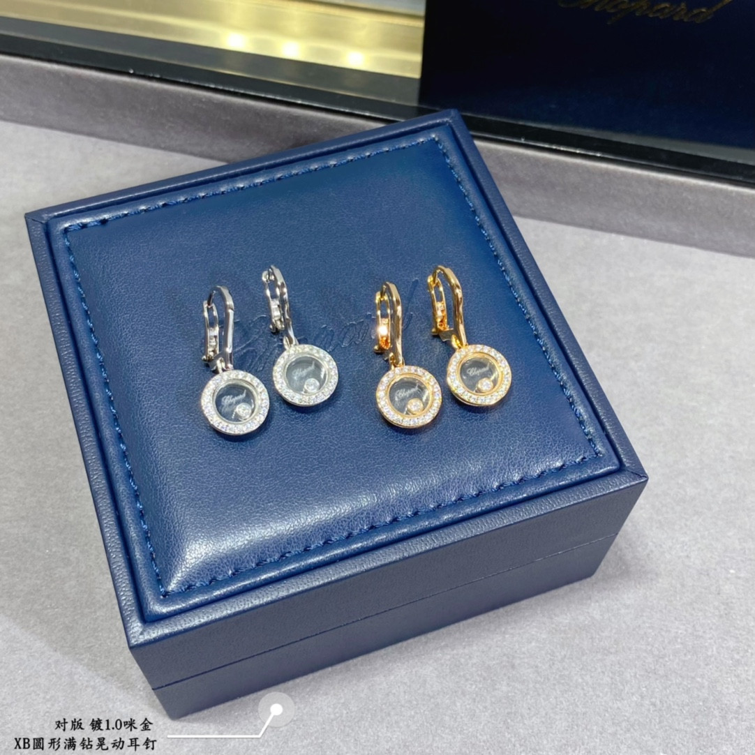 Ch0pard round full di*m*nd pendant earrings