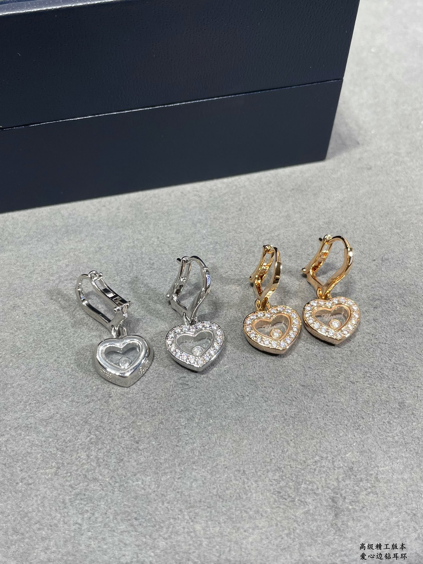 Ch0pard heart di*m*nd earrings