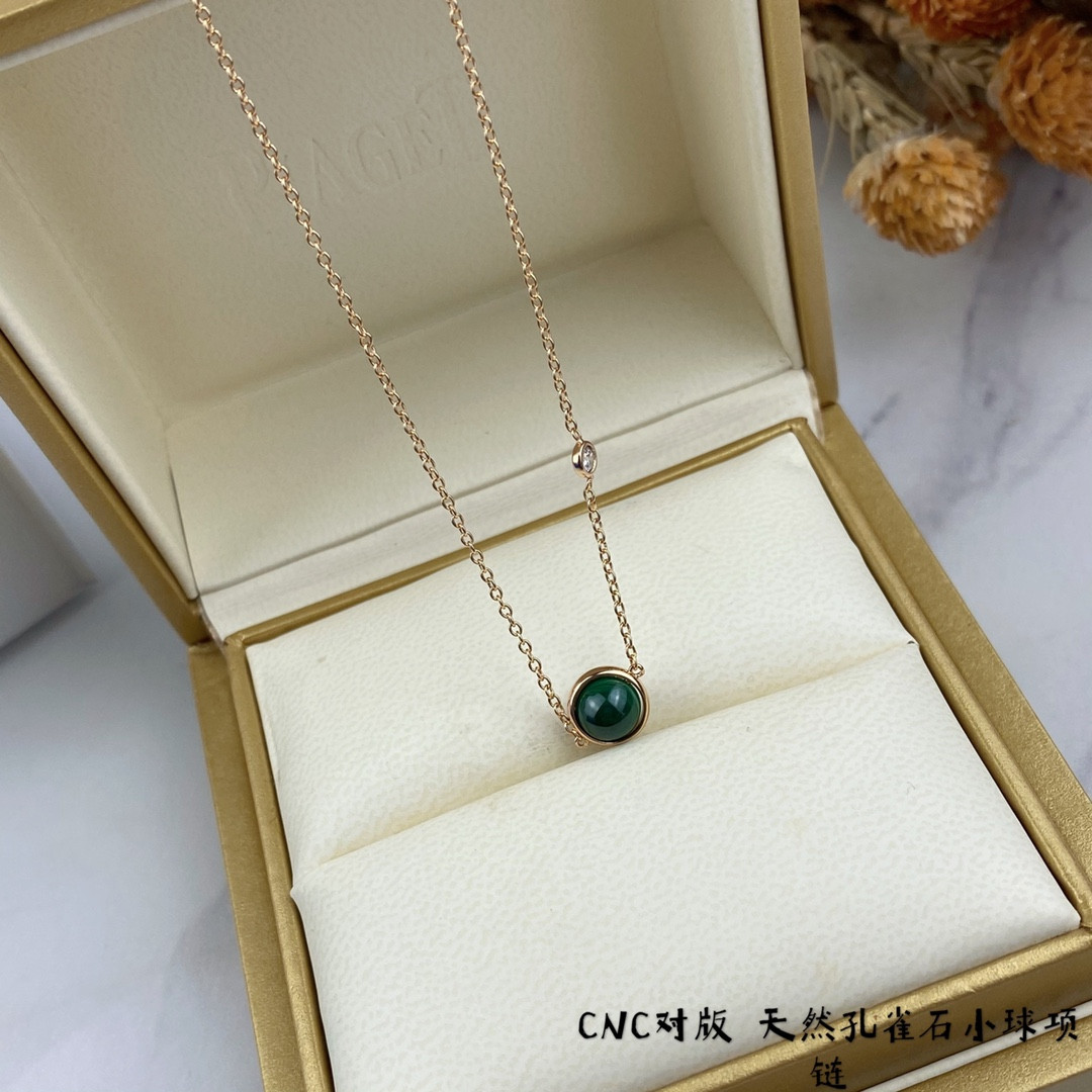 P1aget small ball necklace
