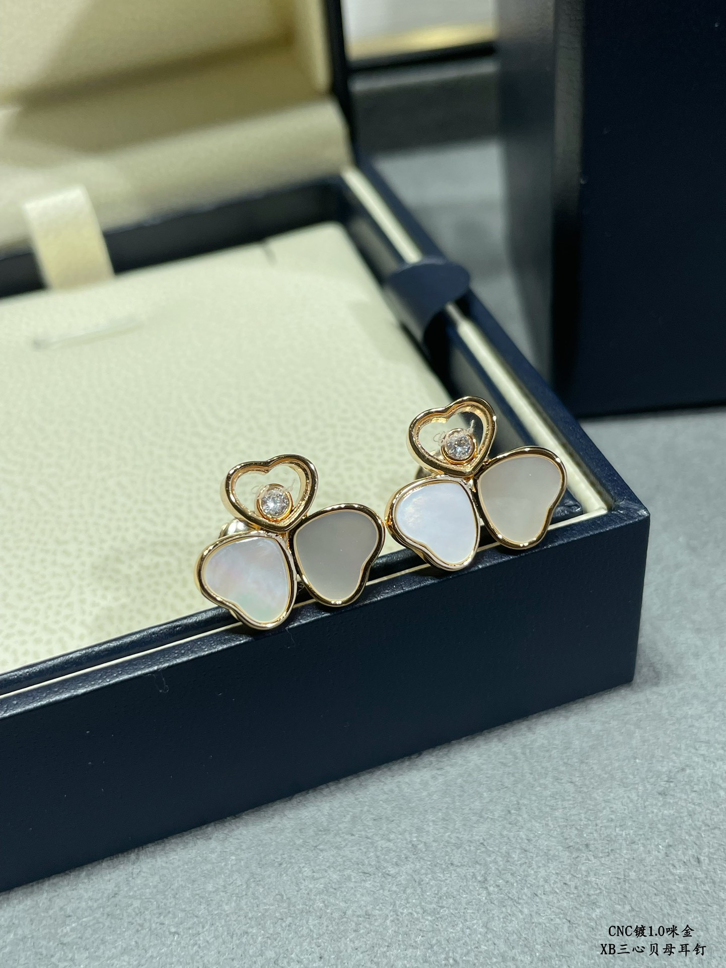 Ch0pard three heart mother of pearl earrings