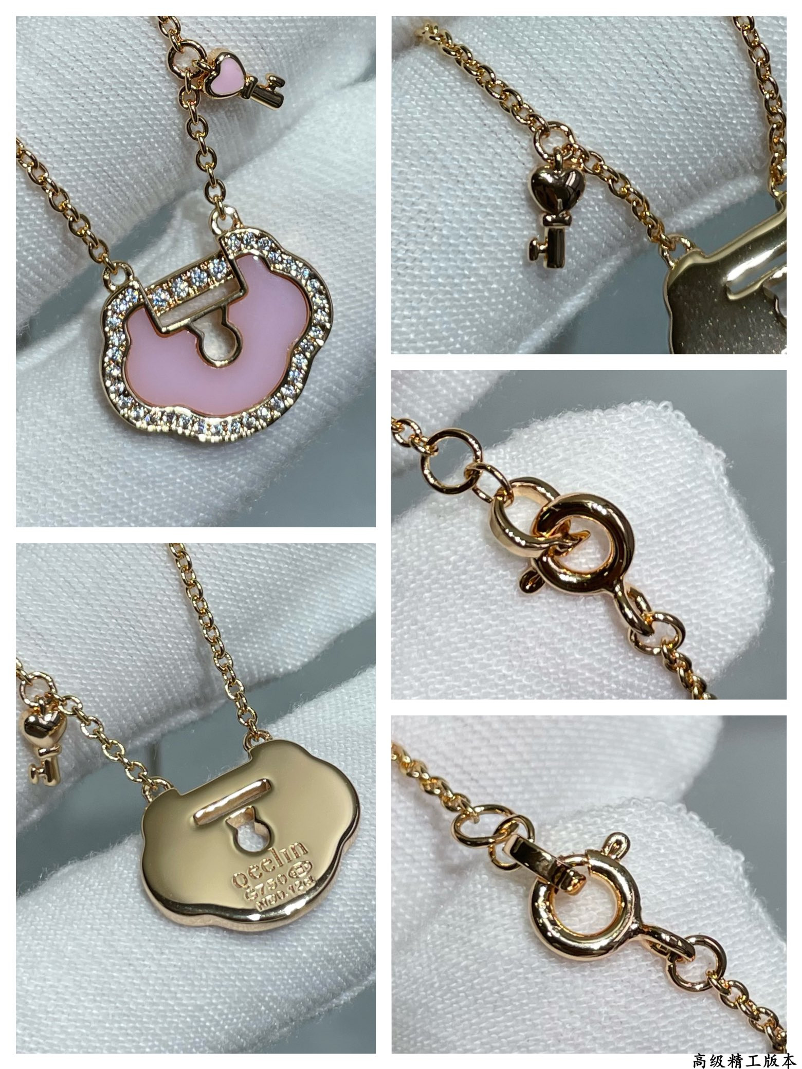 Qee1in large ruyi lock necklace