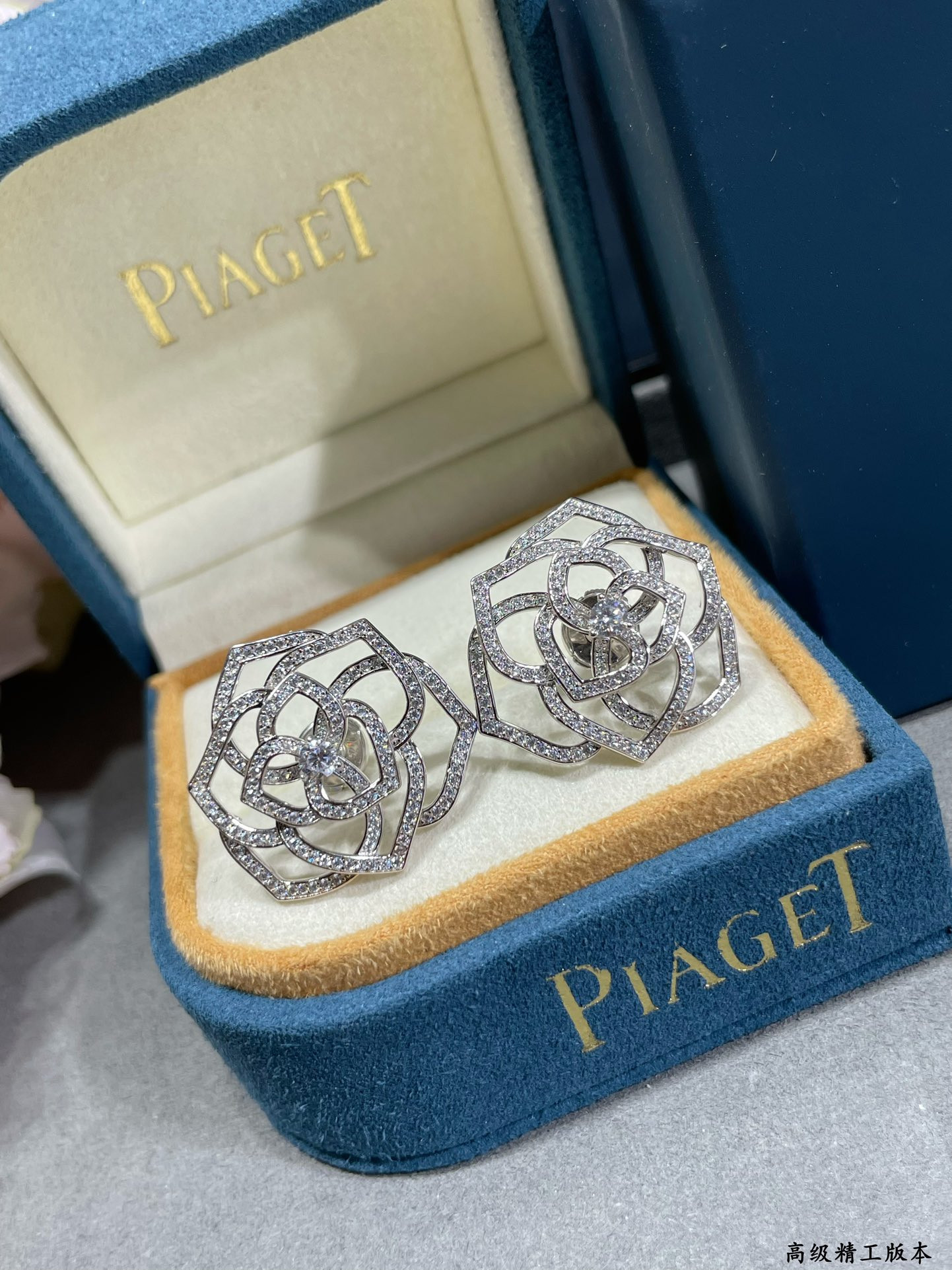 P1aget fully di*m*nd-encrusted hollow rose earrings