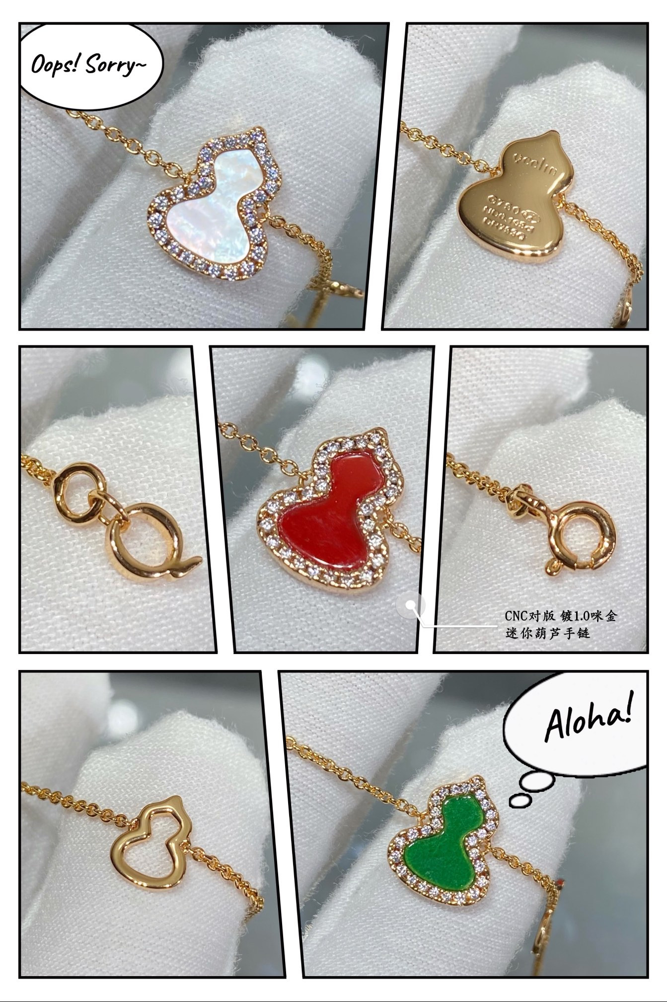 Qee1in mini gourd bracelet