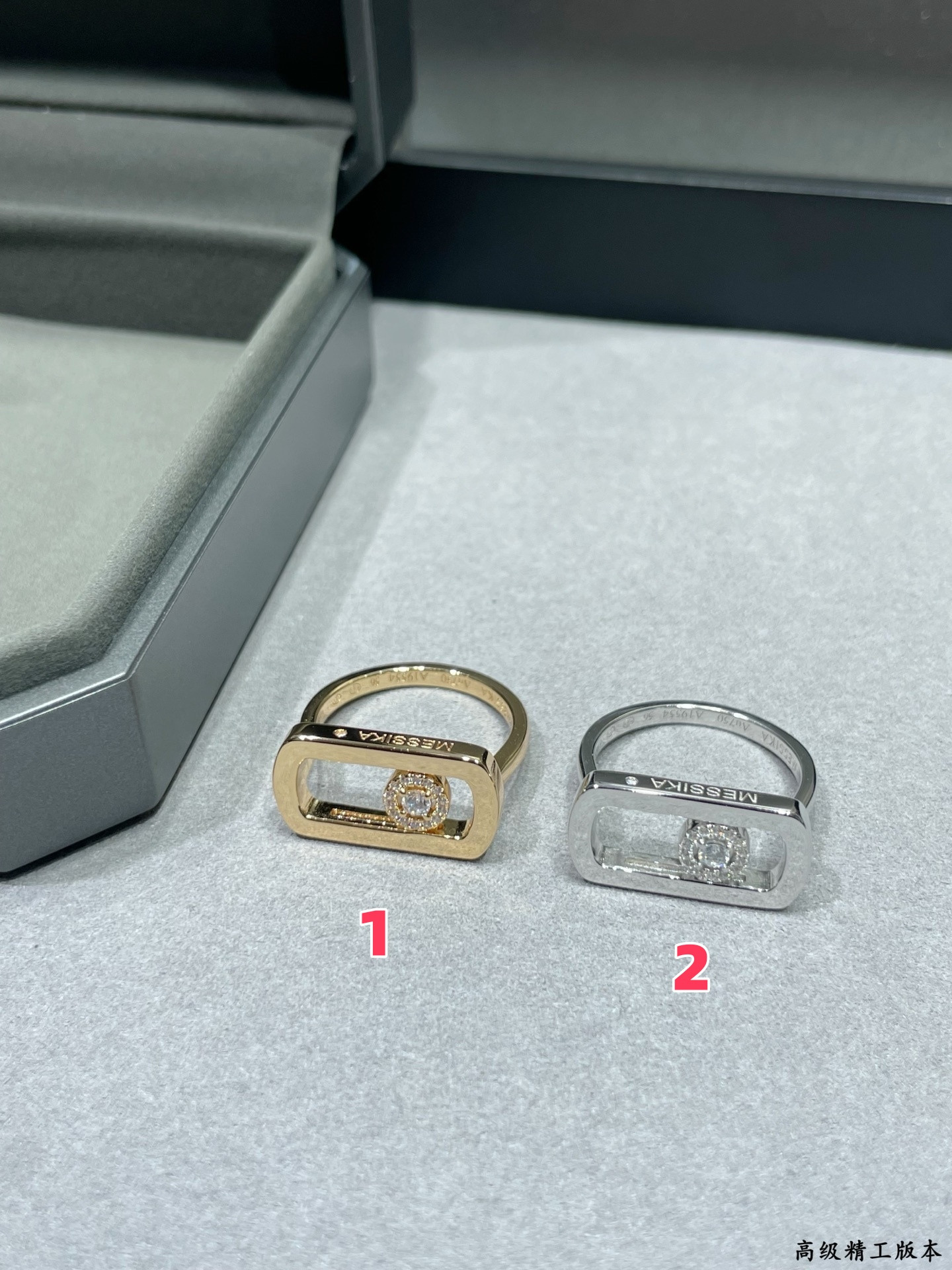 Mes1kaa large solitaire di*m*nd ring
