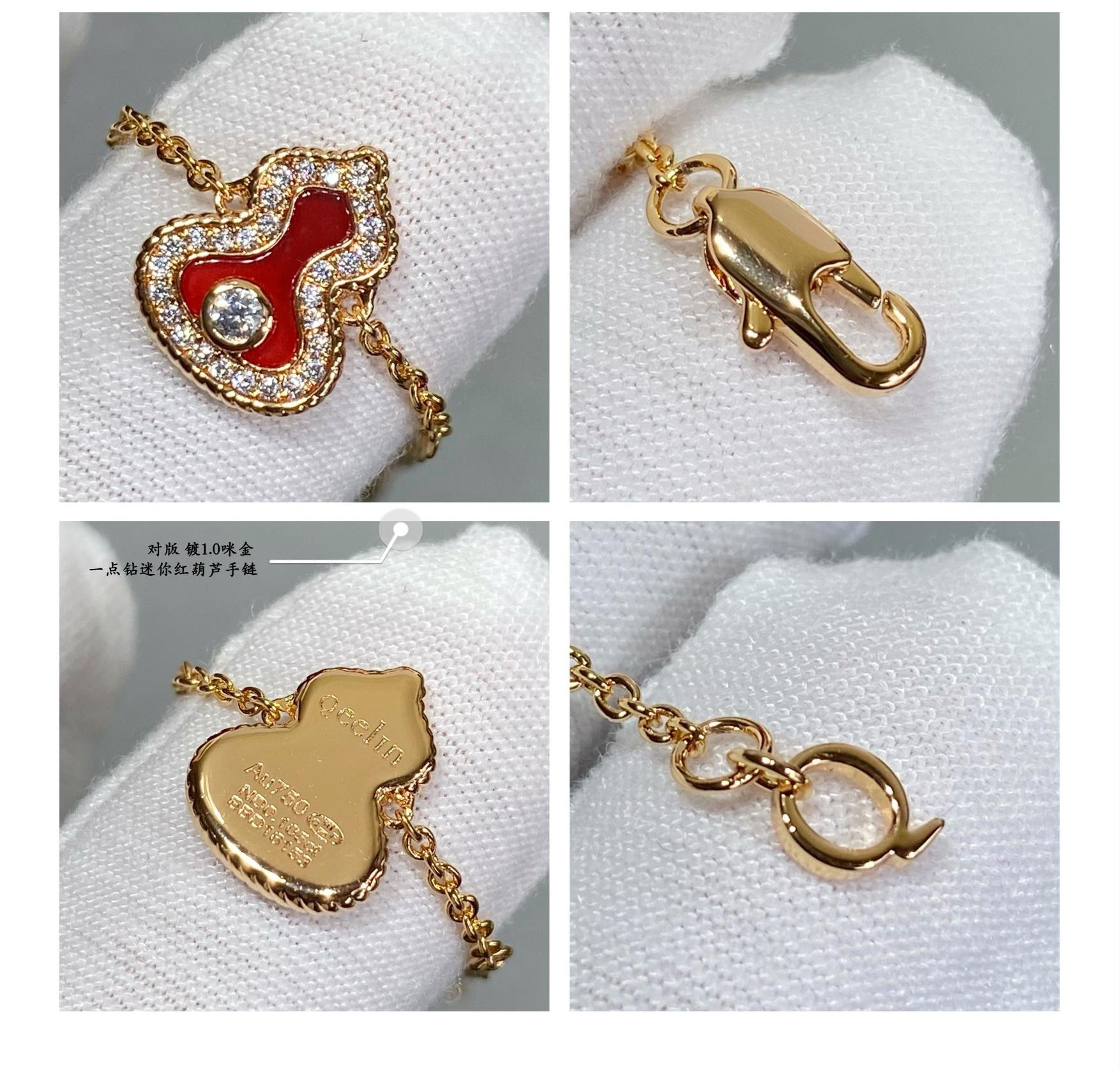 Qee1in mini di*m*nd red gourd bracelet