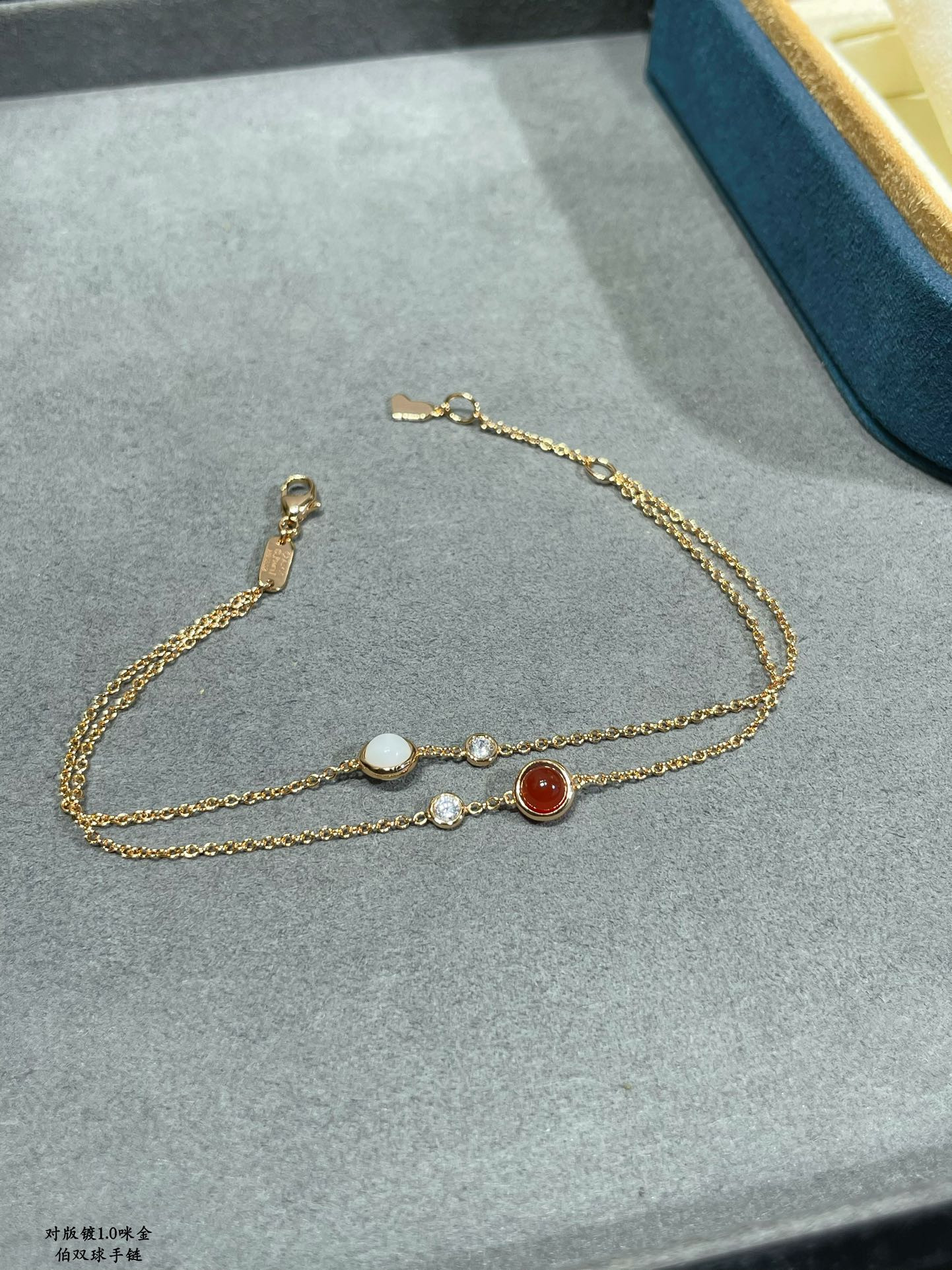 P1aget rotating ball bracelet