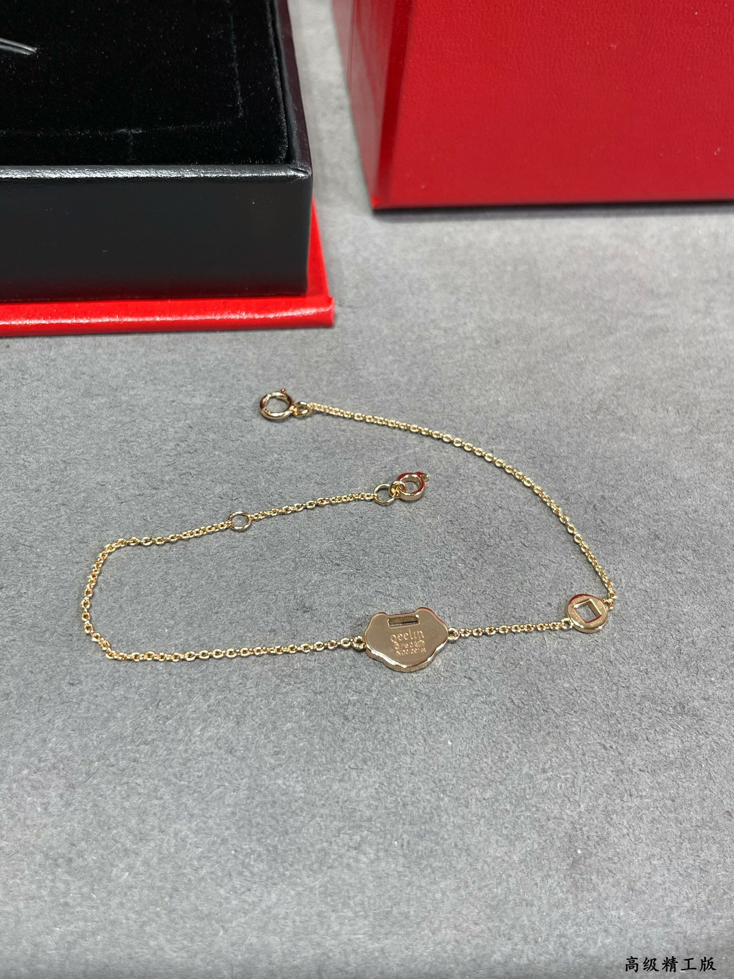 Qee1in mini ruyi bracelet