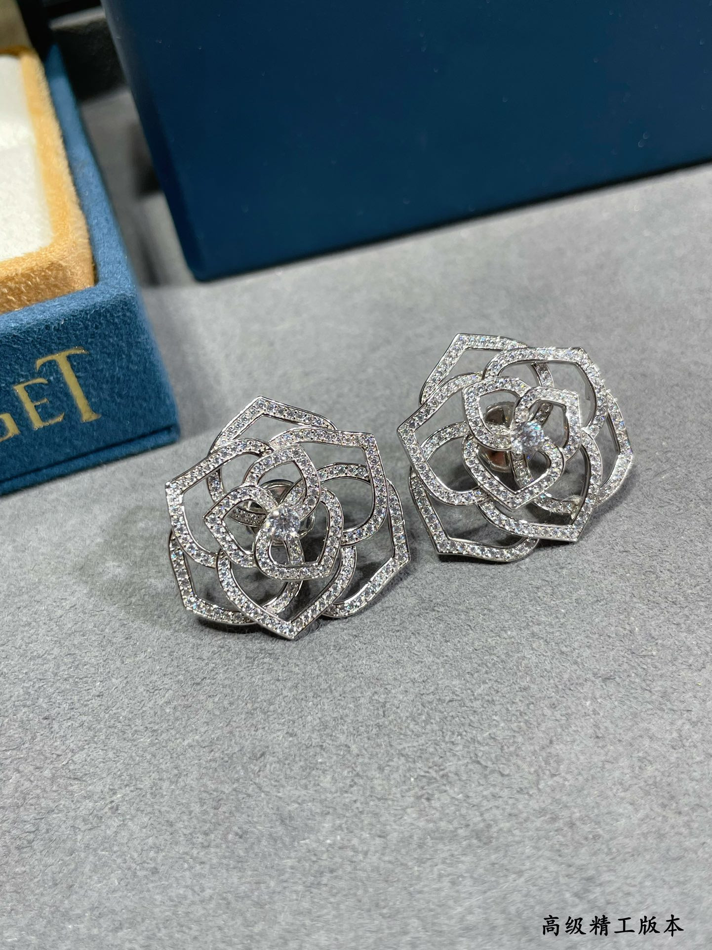 P1aget fully di*m*nd-encrusted hollow rose earrings
