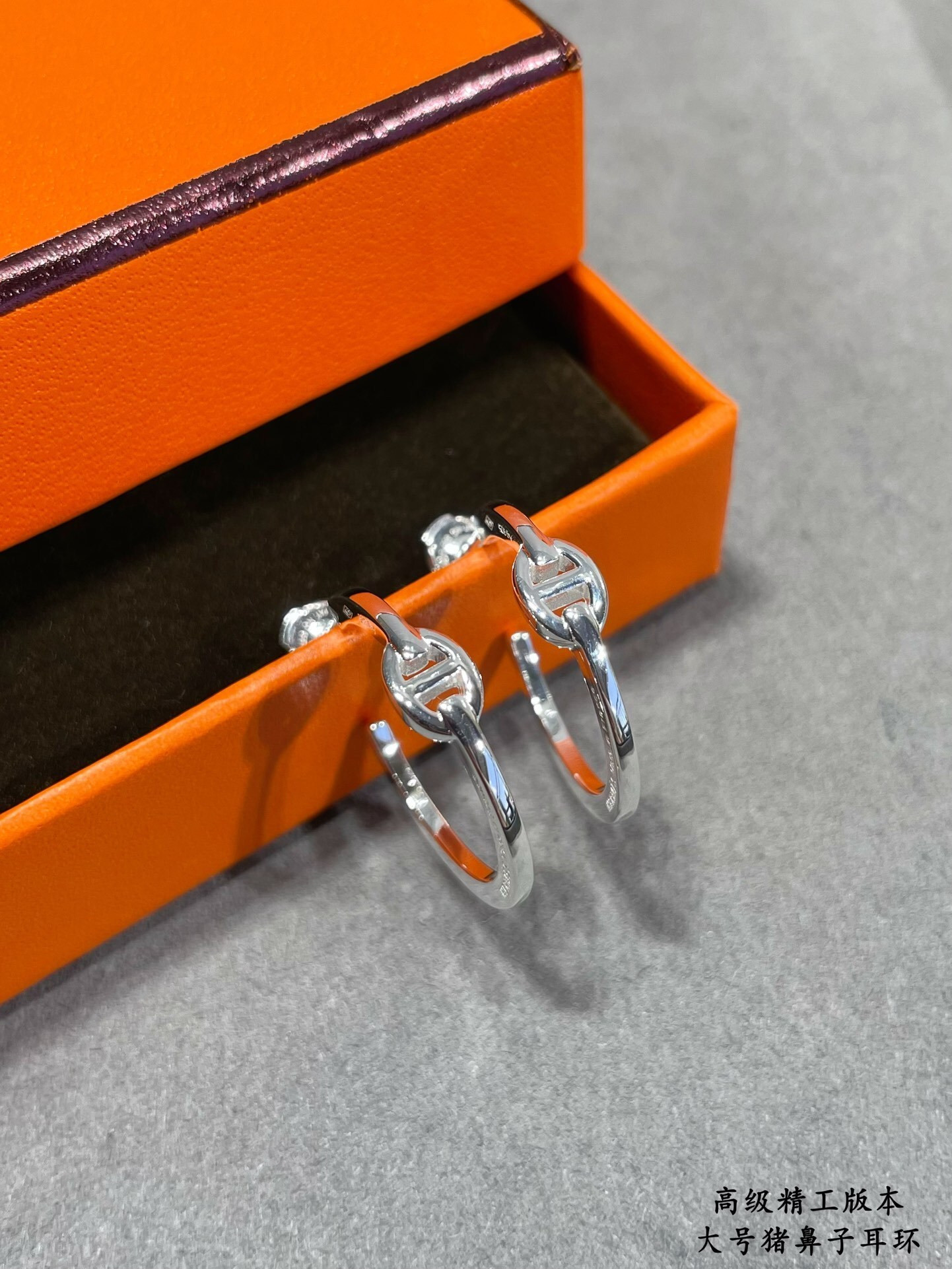 H**mes pig nose earrings ag925