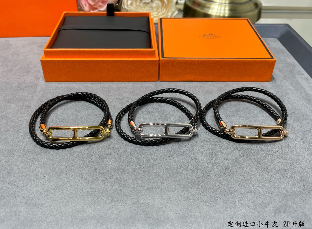 H**mes  h  leather cord bracelet