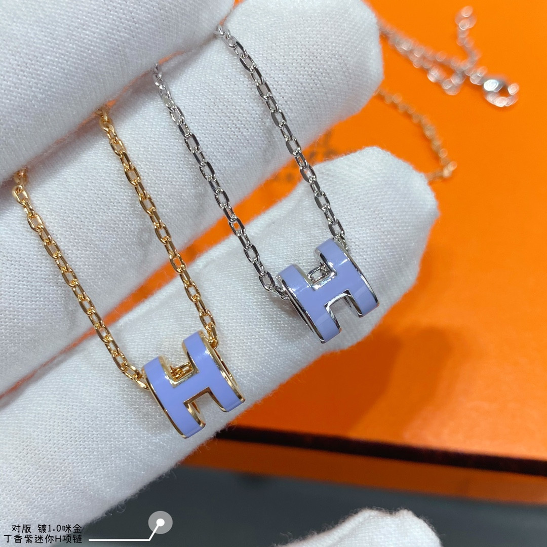 H**mes mini h linglong necklace