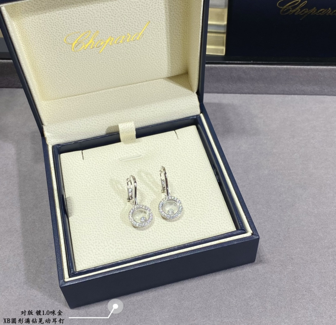 Ch0pard round full di*m*nd pendant earrings
