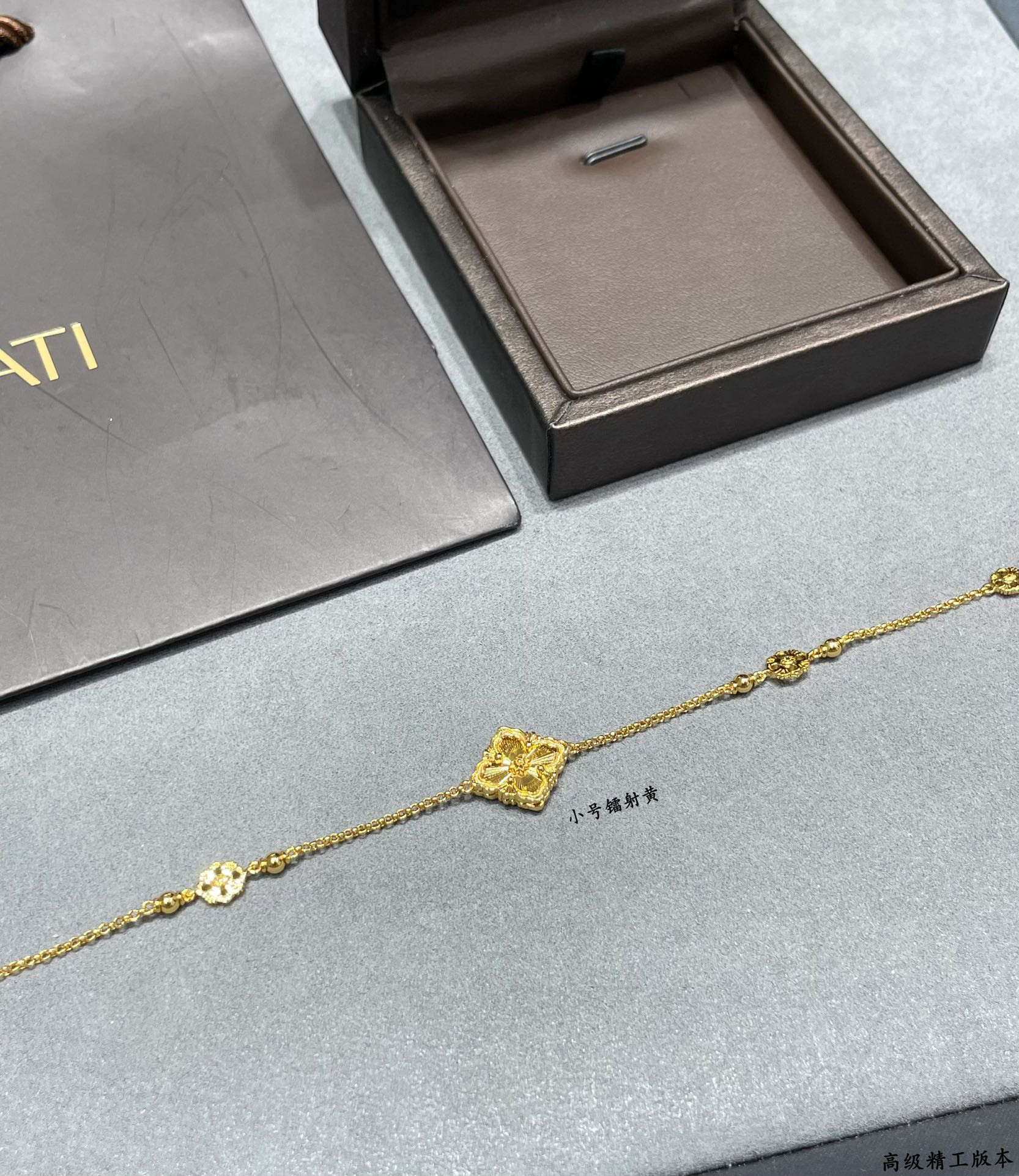 Bvcce11ati small laser yellow opéra series bracelet