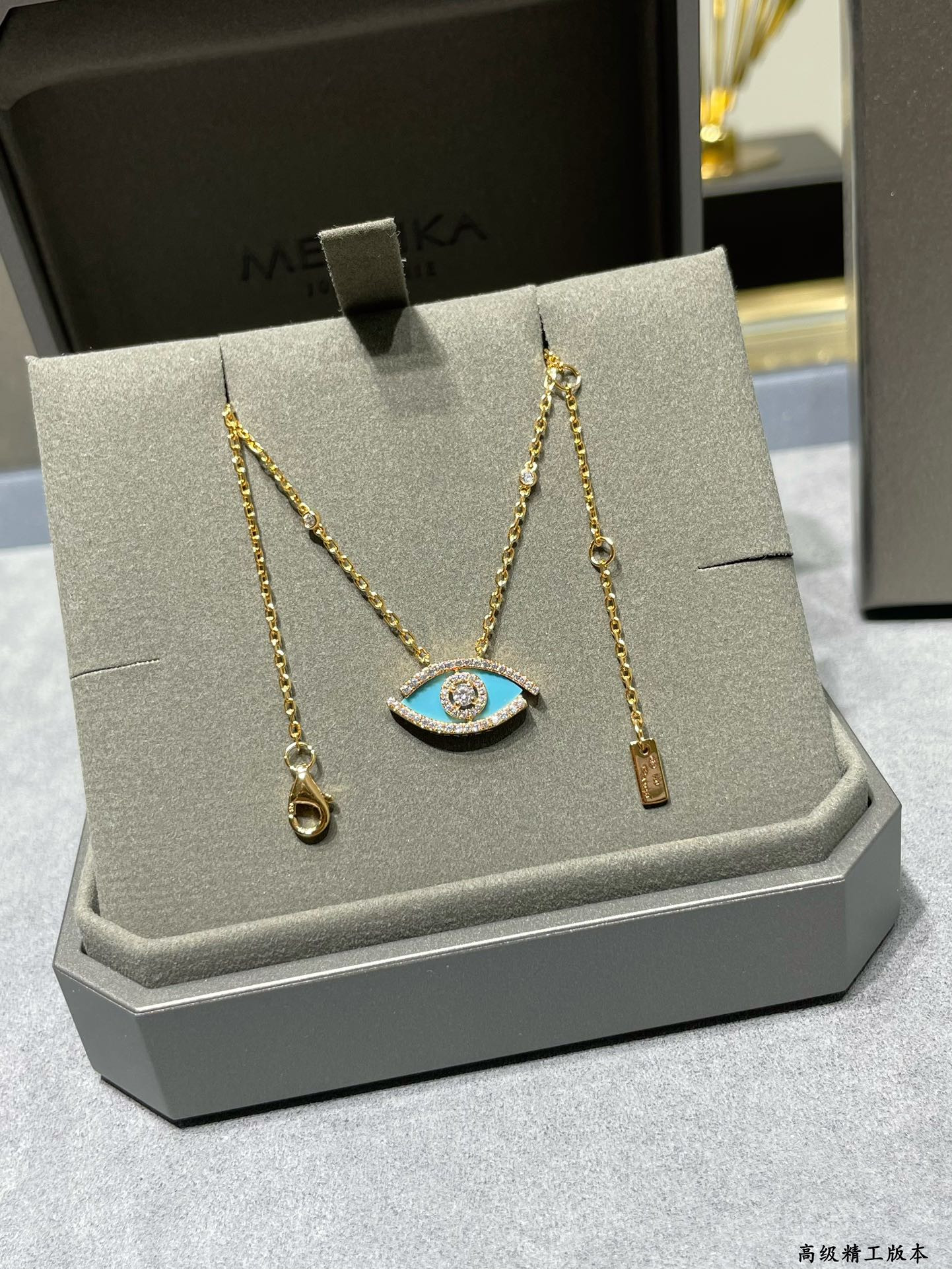 Mes1kaa eye of the soul necklace