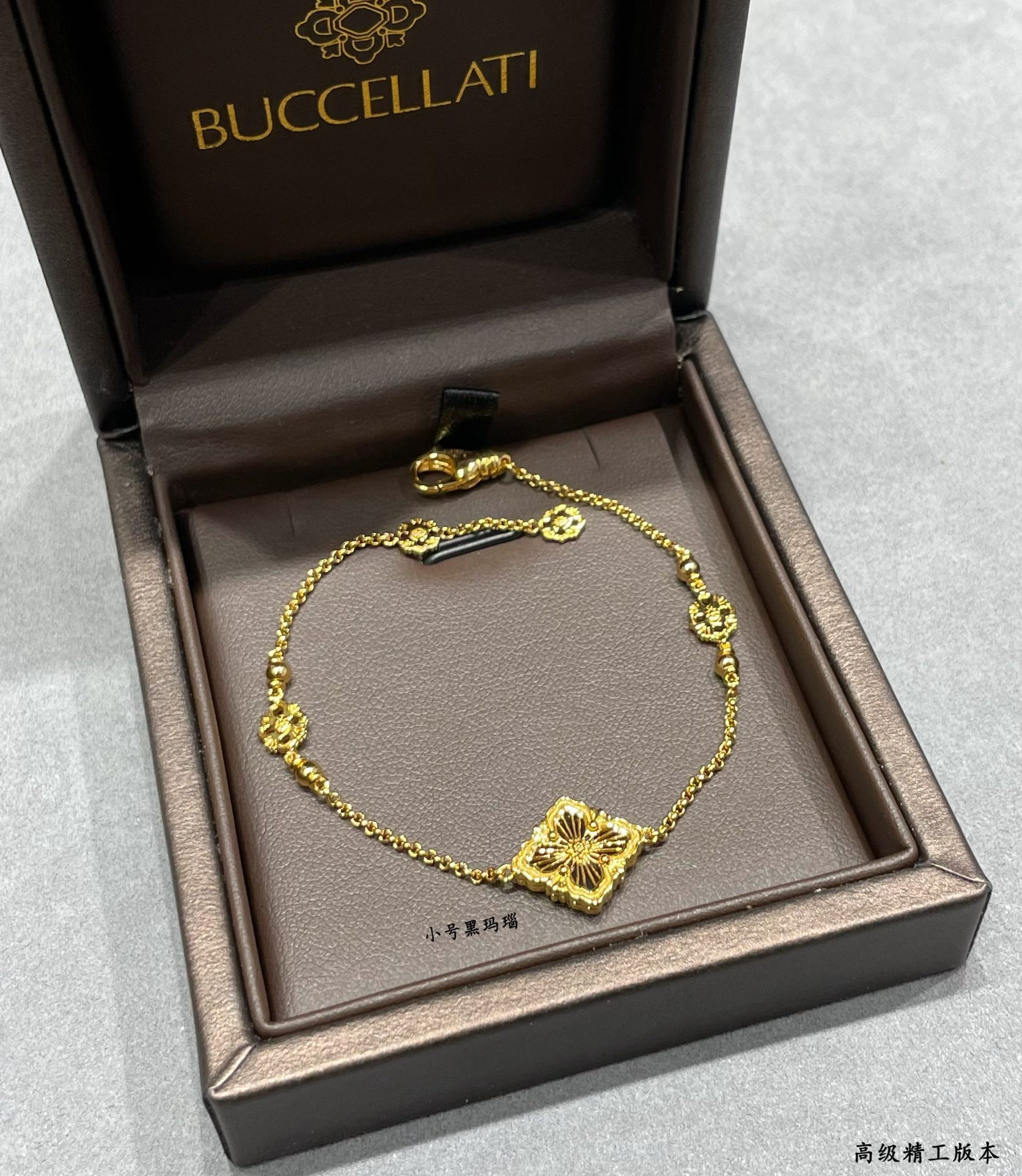 Bvcce11ati small black onyx opéra series bracelet