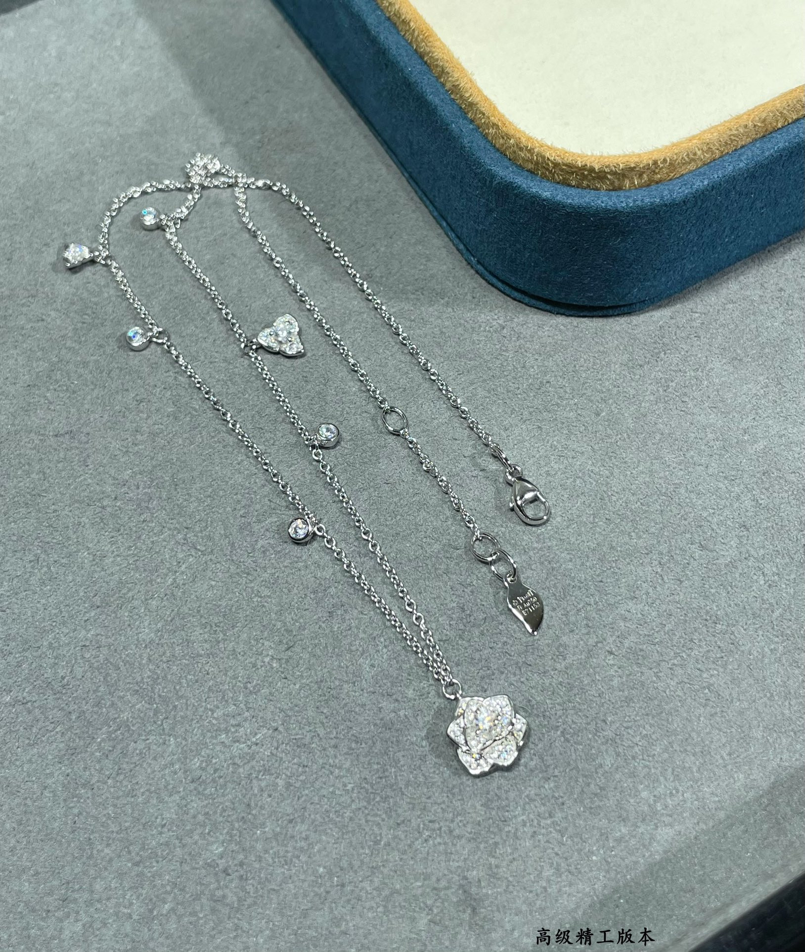 P1aget fully di*m*nd-encrusted flower necklace