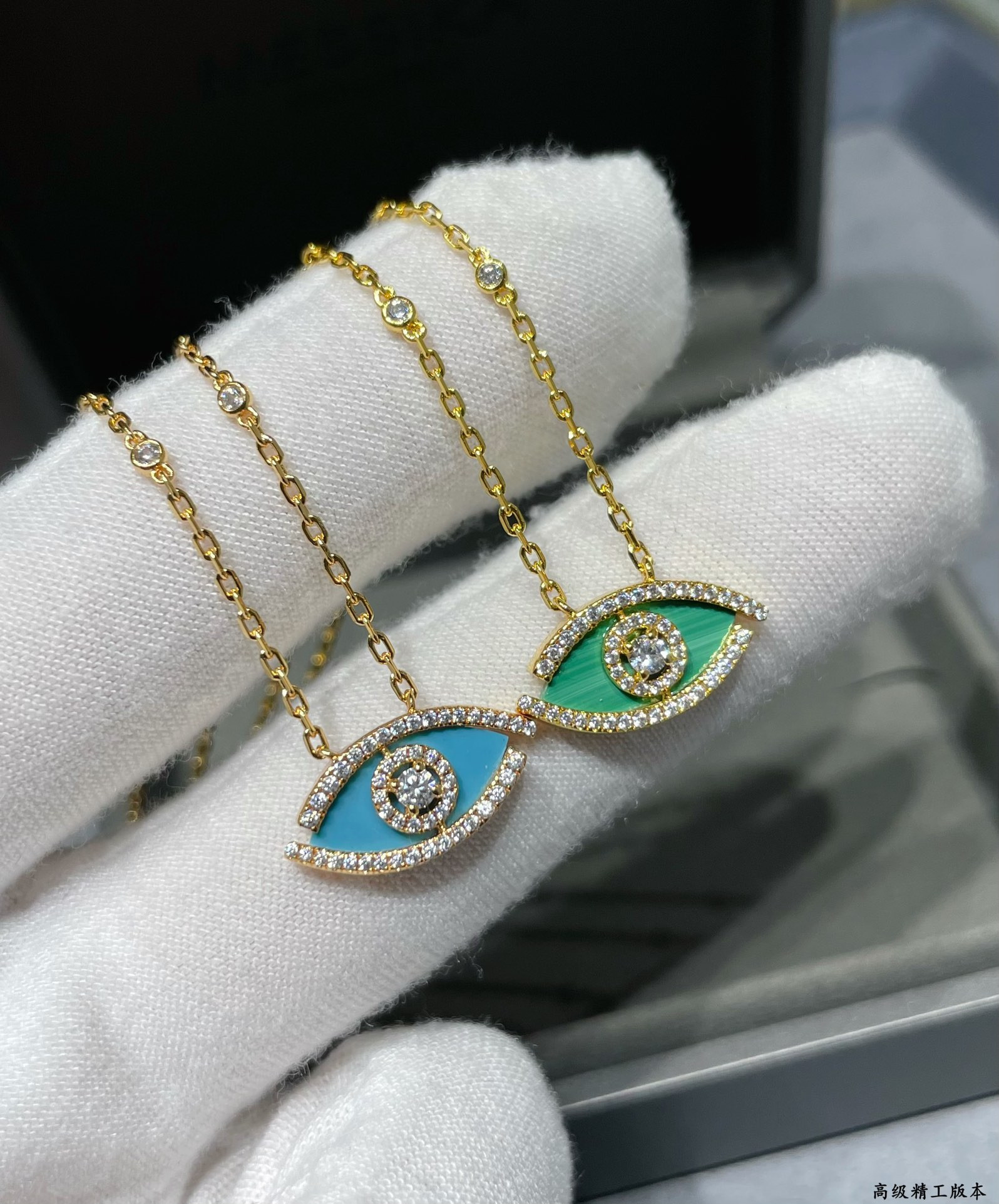 Mes1kaa eye of the soul necklace