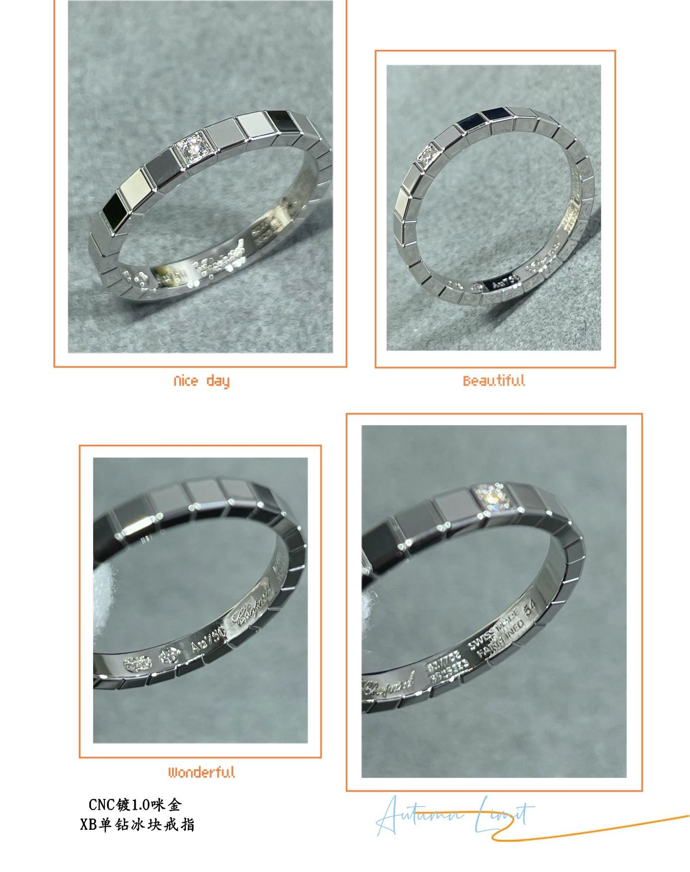 Ch0pard single di*m*nd ice cube ring