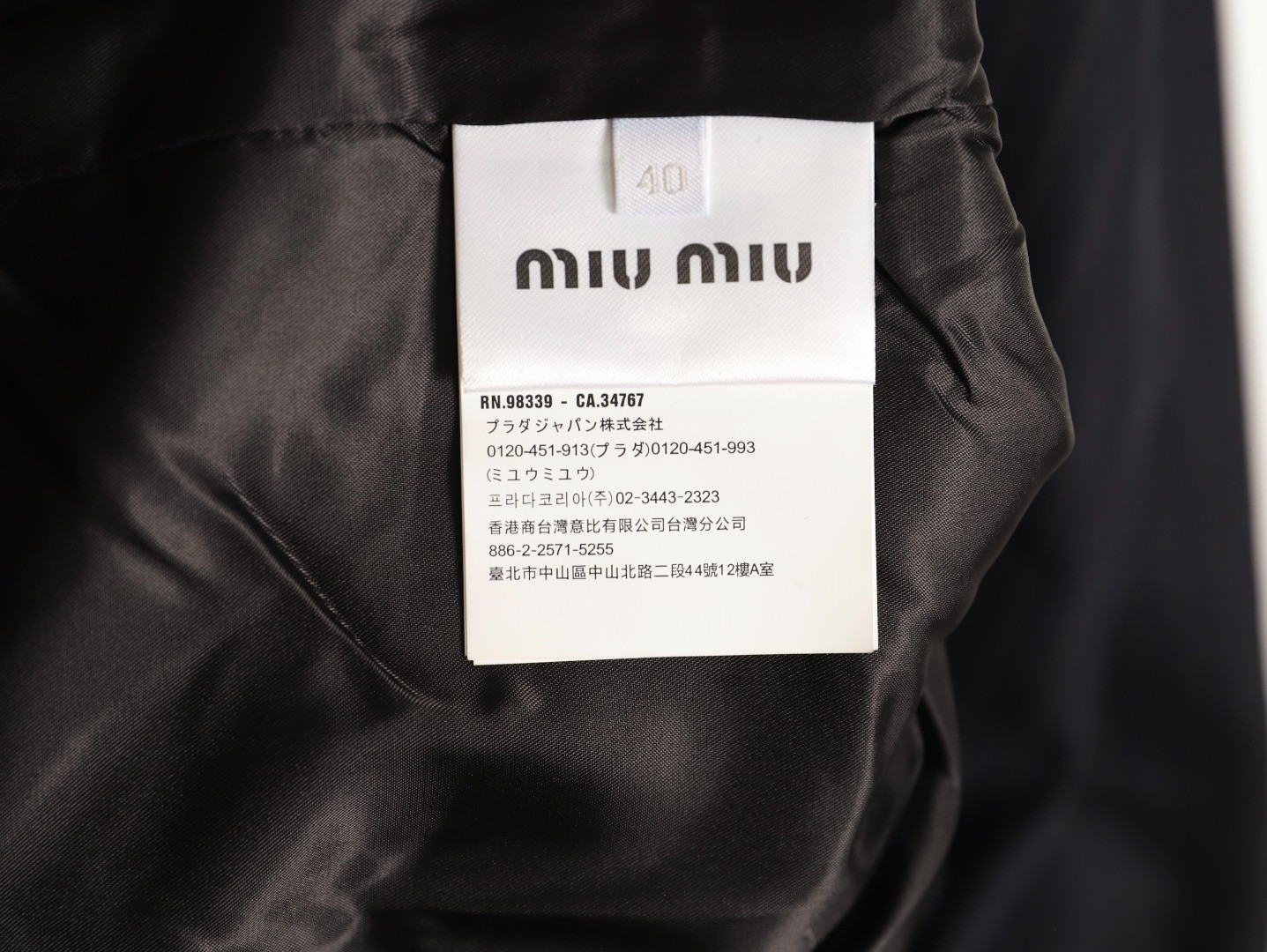 M1v M1v jacket