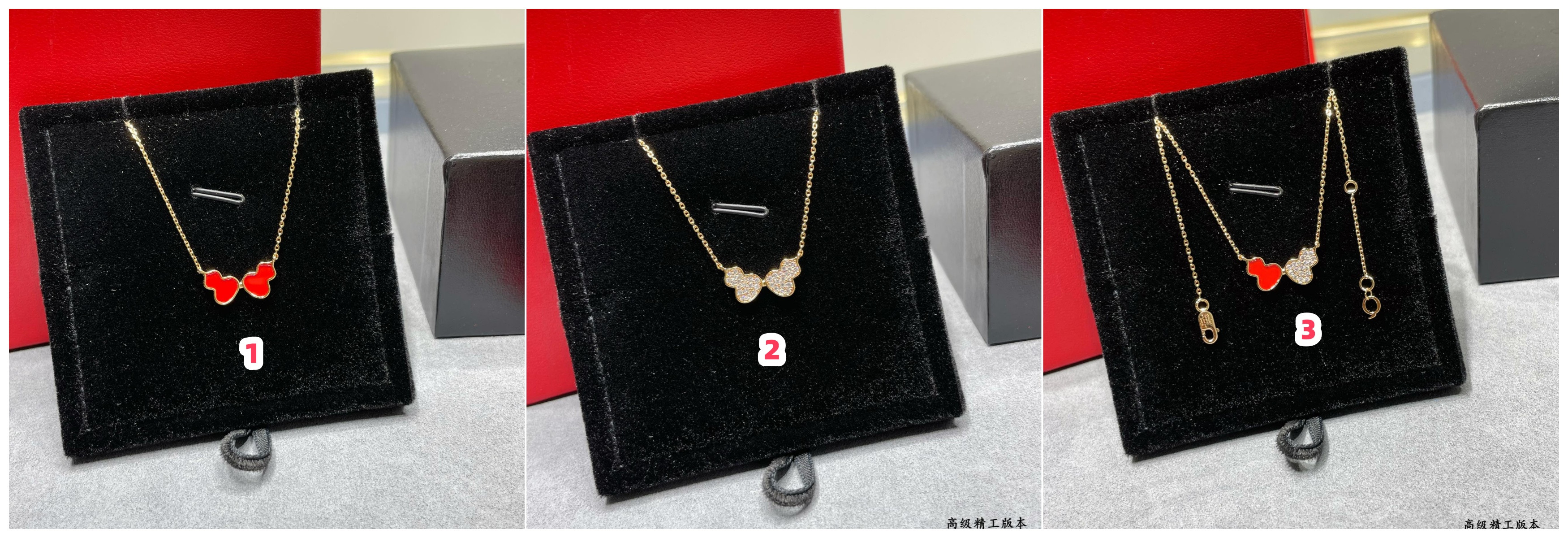 Qee1in wulu double gourd necklace