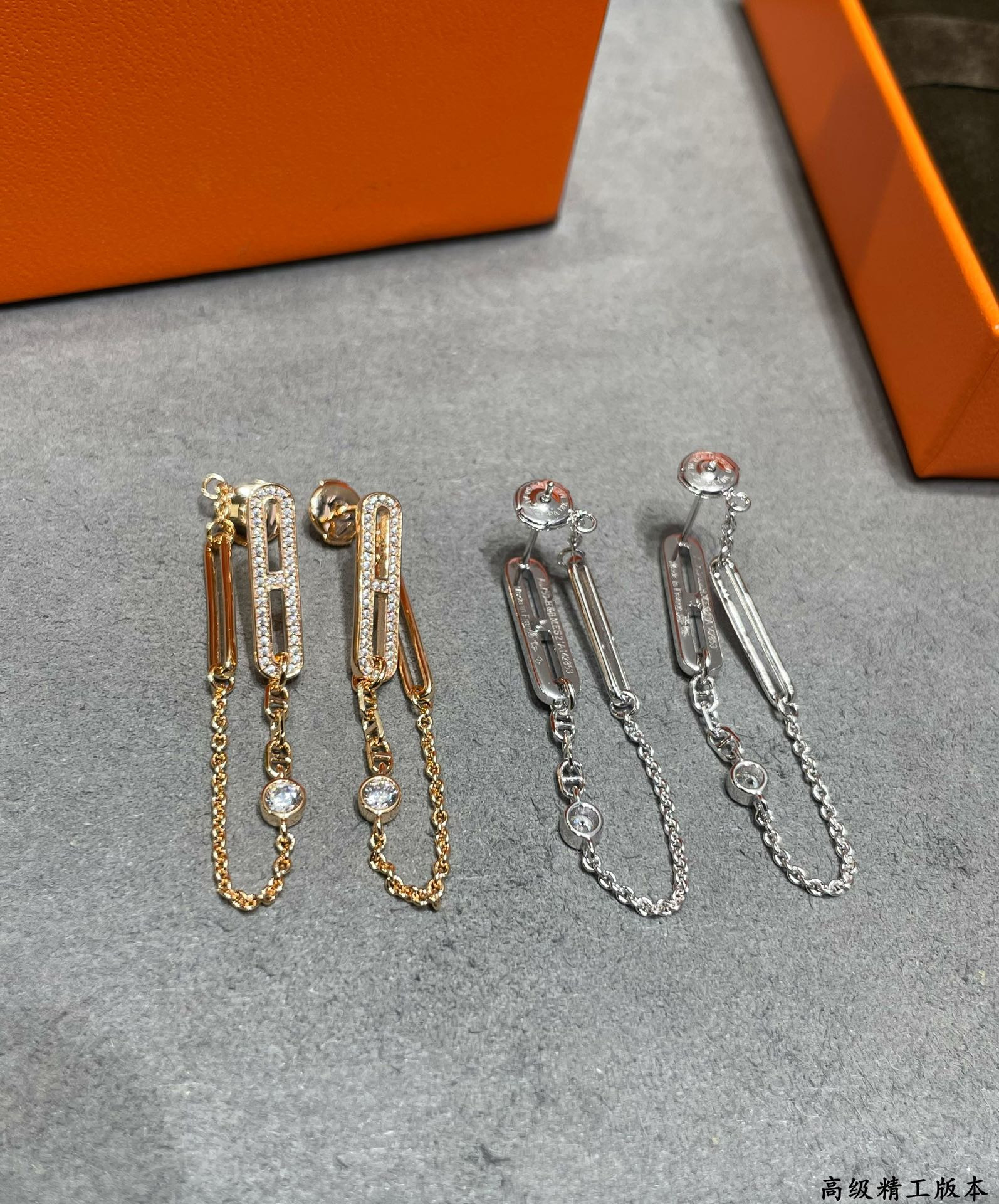 H**mes fully di*m*nd-encrusted h chain stud earrings