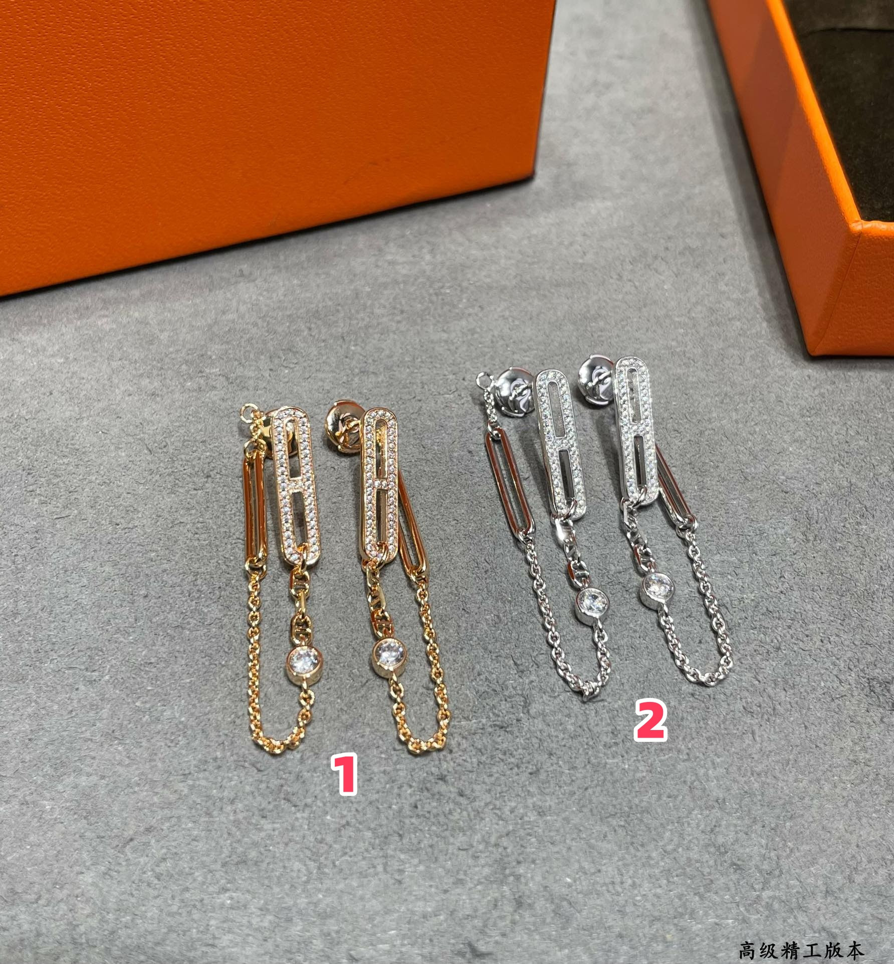 H**mes fully di*m*nd-encrusted h chain stud earrings
