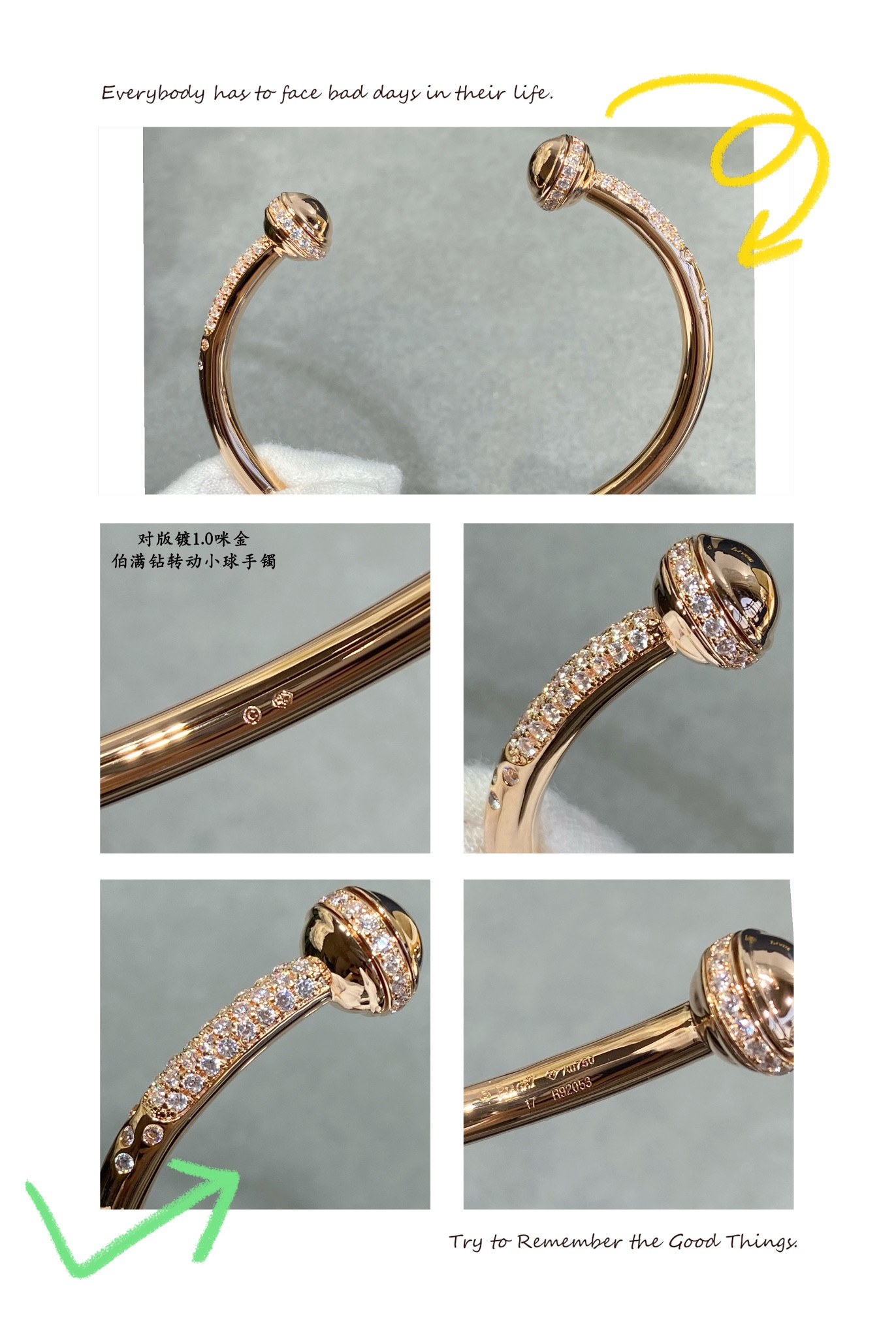 P1aget fully di*m*nd-encrusted rotating ball bracelet