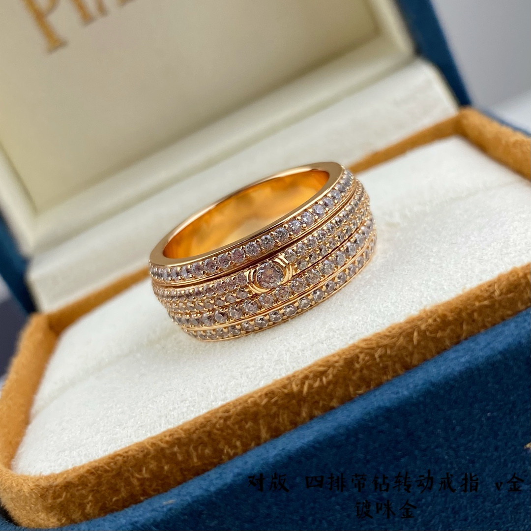 P1aget four-row di*m*nd rotating ring