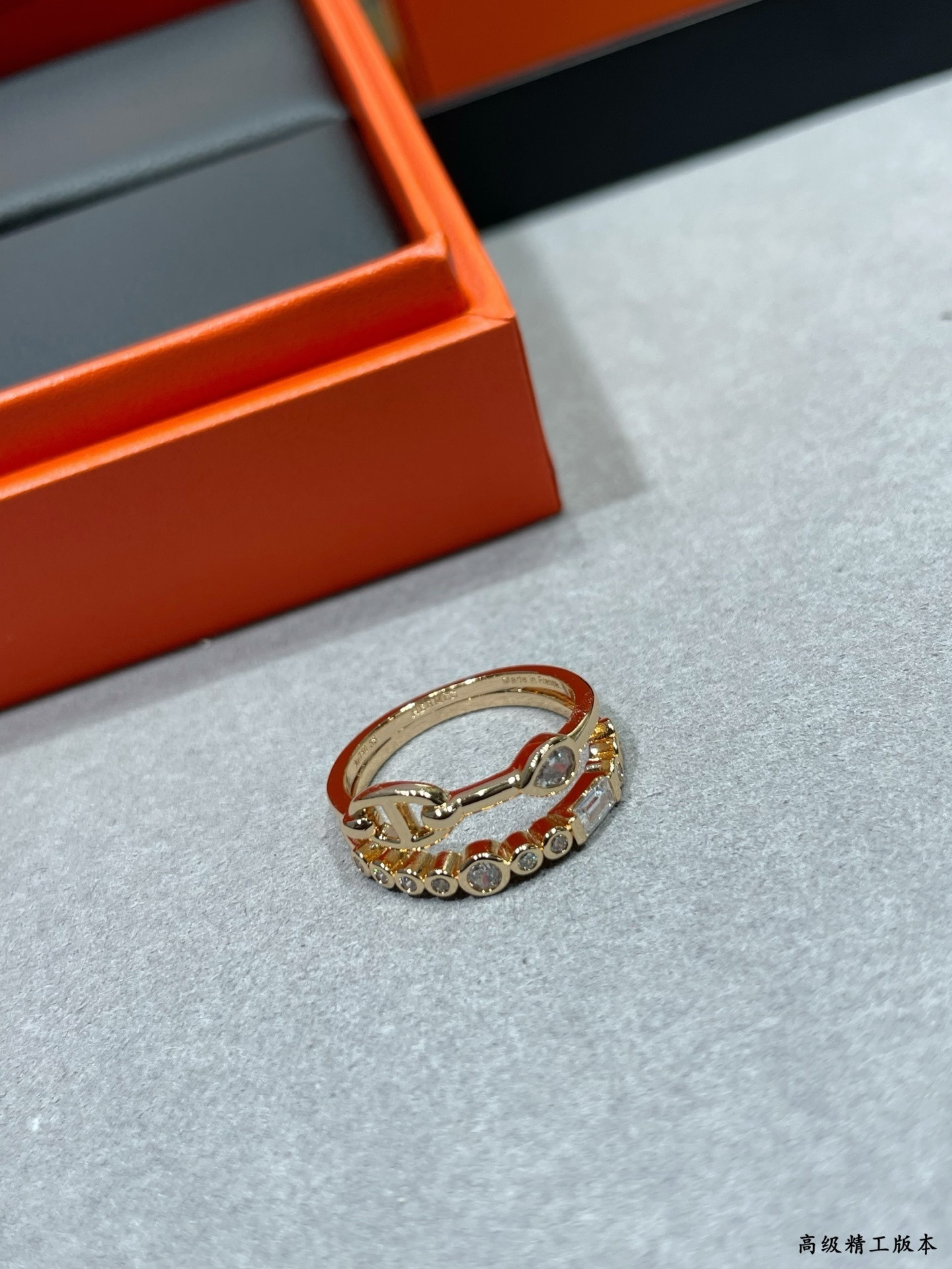 H**mes double-circle ring
