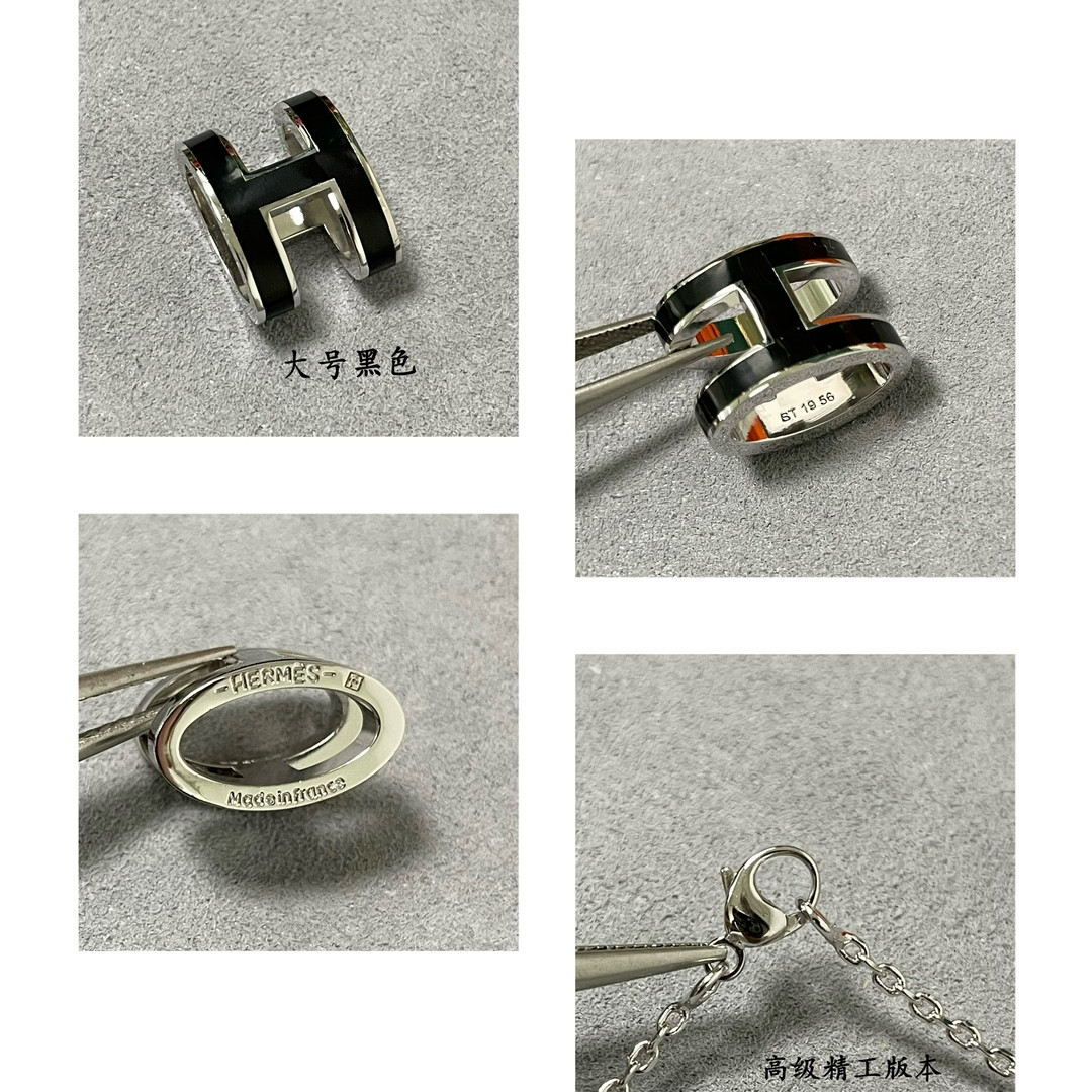 H**mes grand h linglong necklace