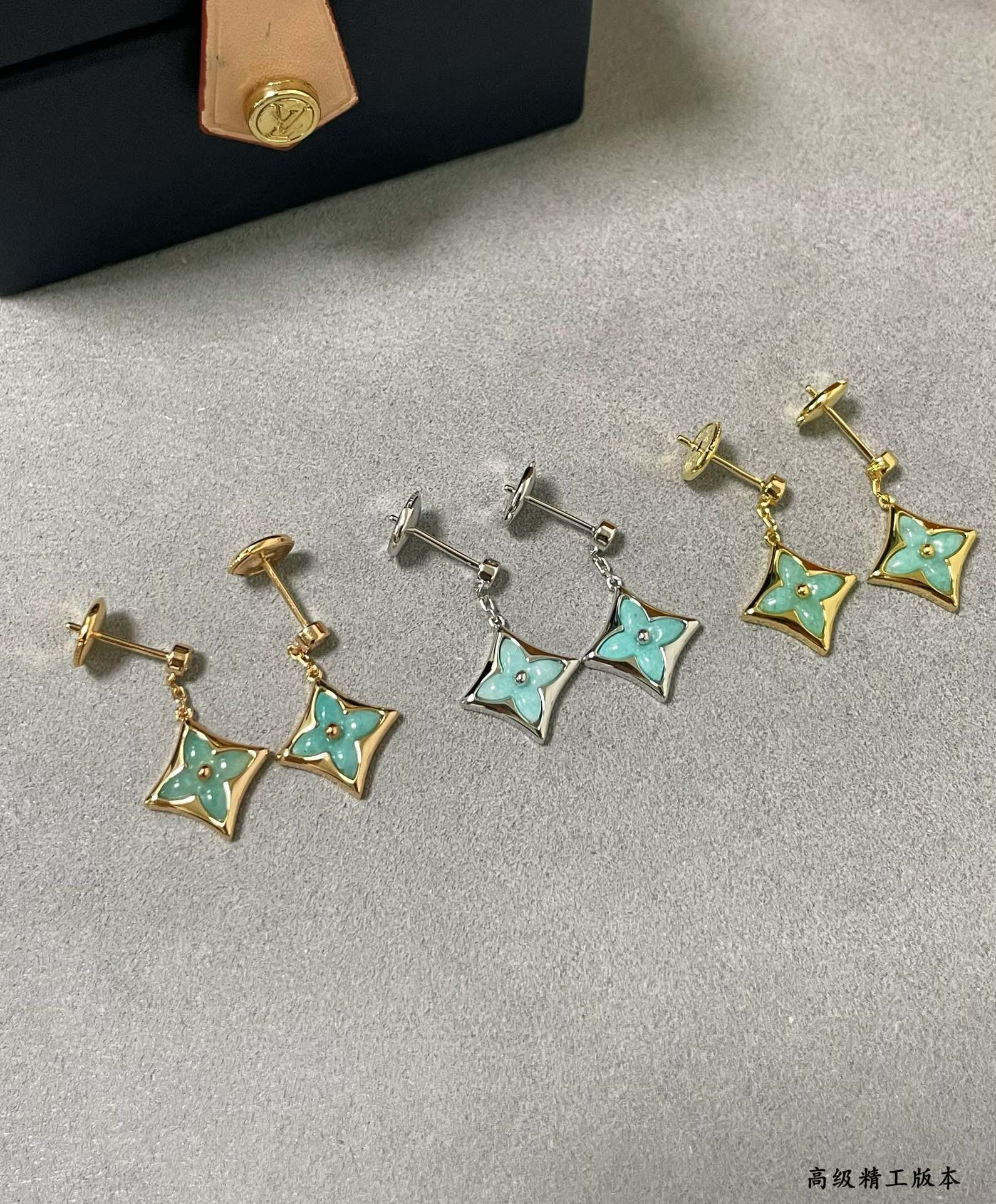 l0*is V*t0n amazonite square earrings