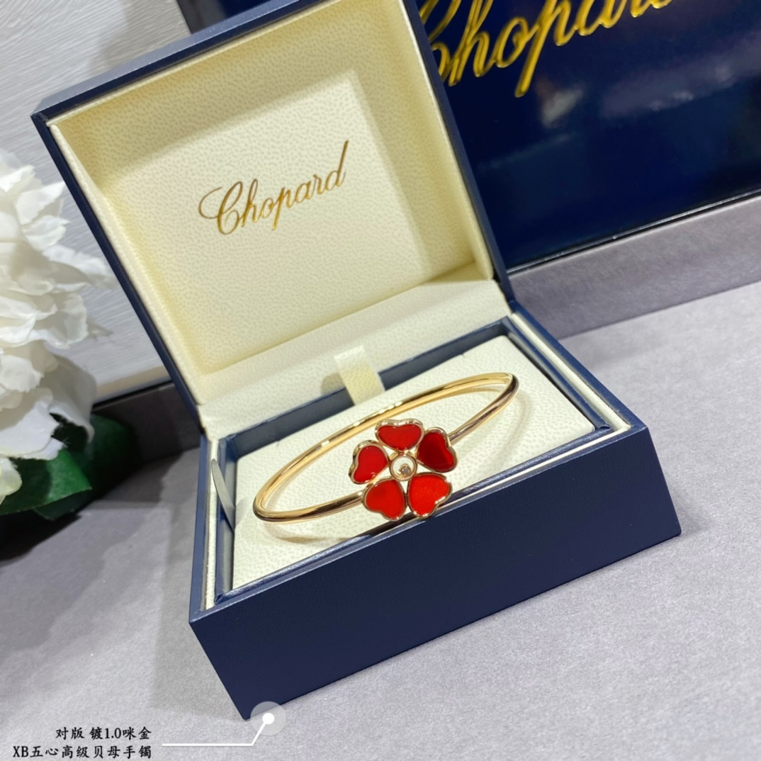 Ch0pard five he**ts mother-of-pearl bracelet