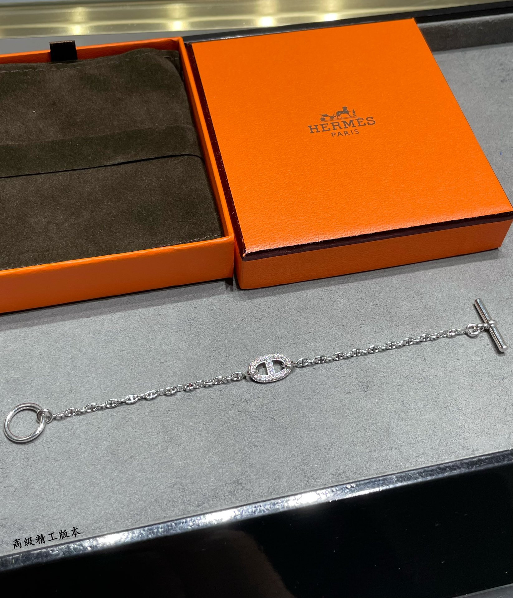 H**mes fully di*m*nd-encrusted h bracelet