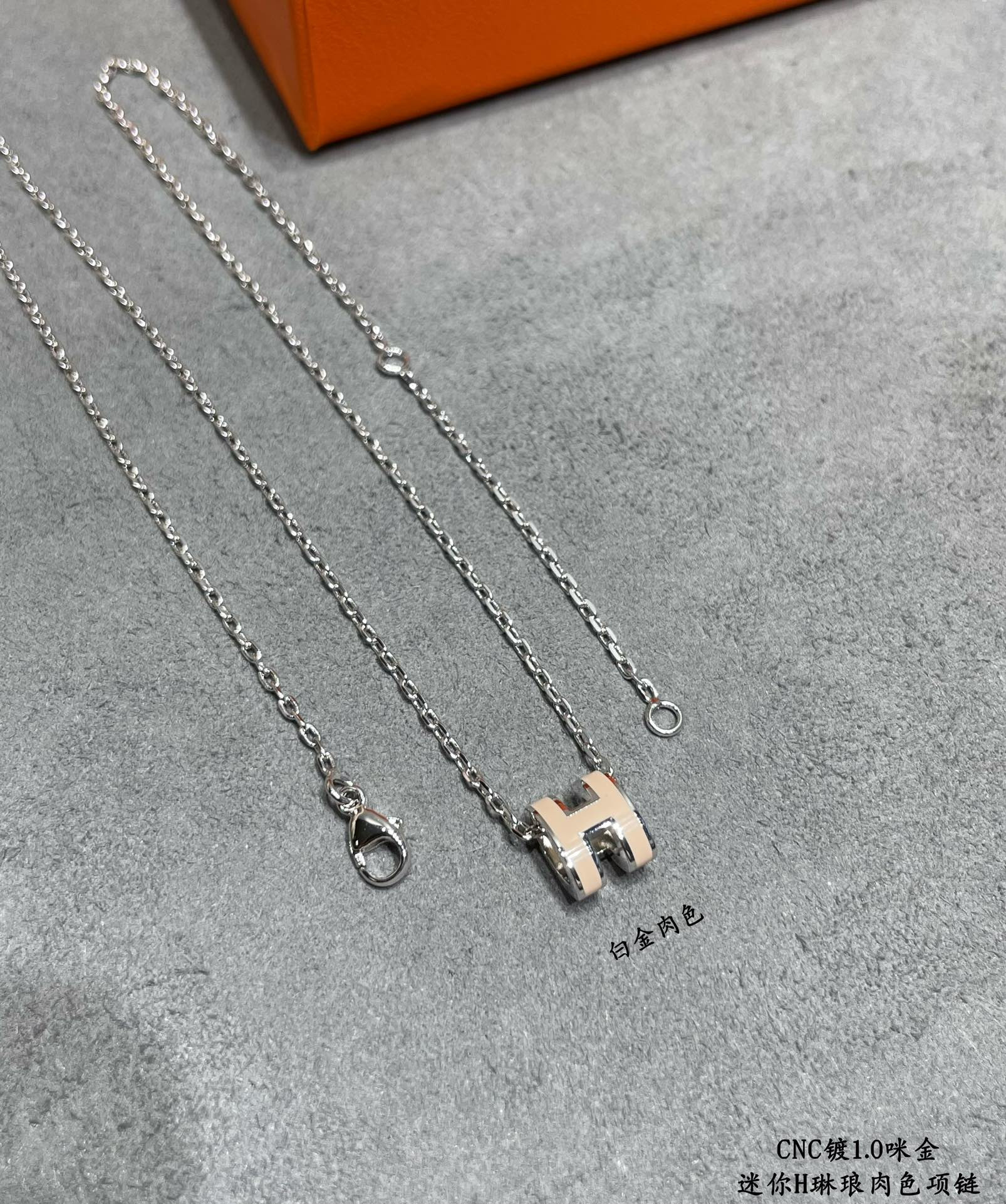 H**mes mini h linglong necklace