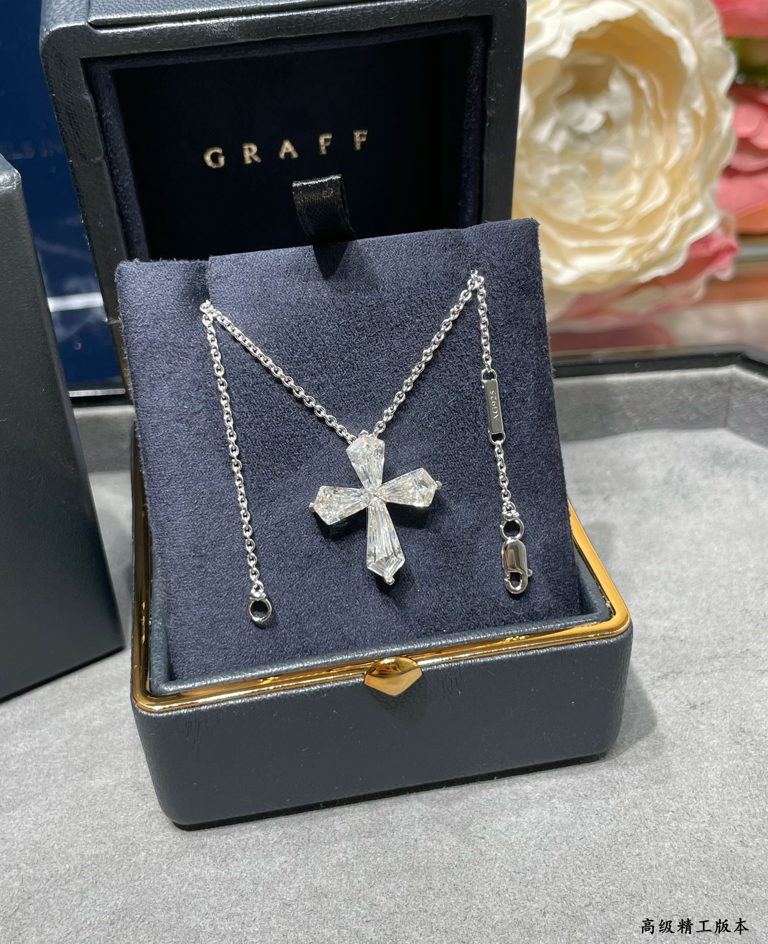 Gr*ff ice flower cross necklace