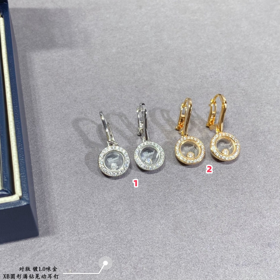 Ch0pard round full di*m*nd pendant earrings