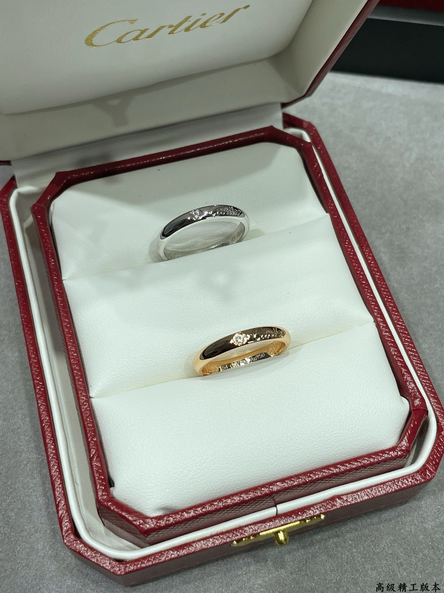 Ca*t*er english ring