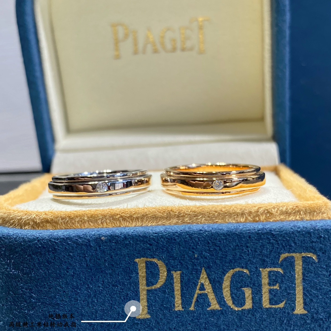 P1aget single di*m*nd rotating ring