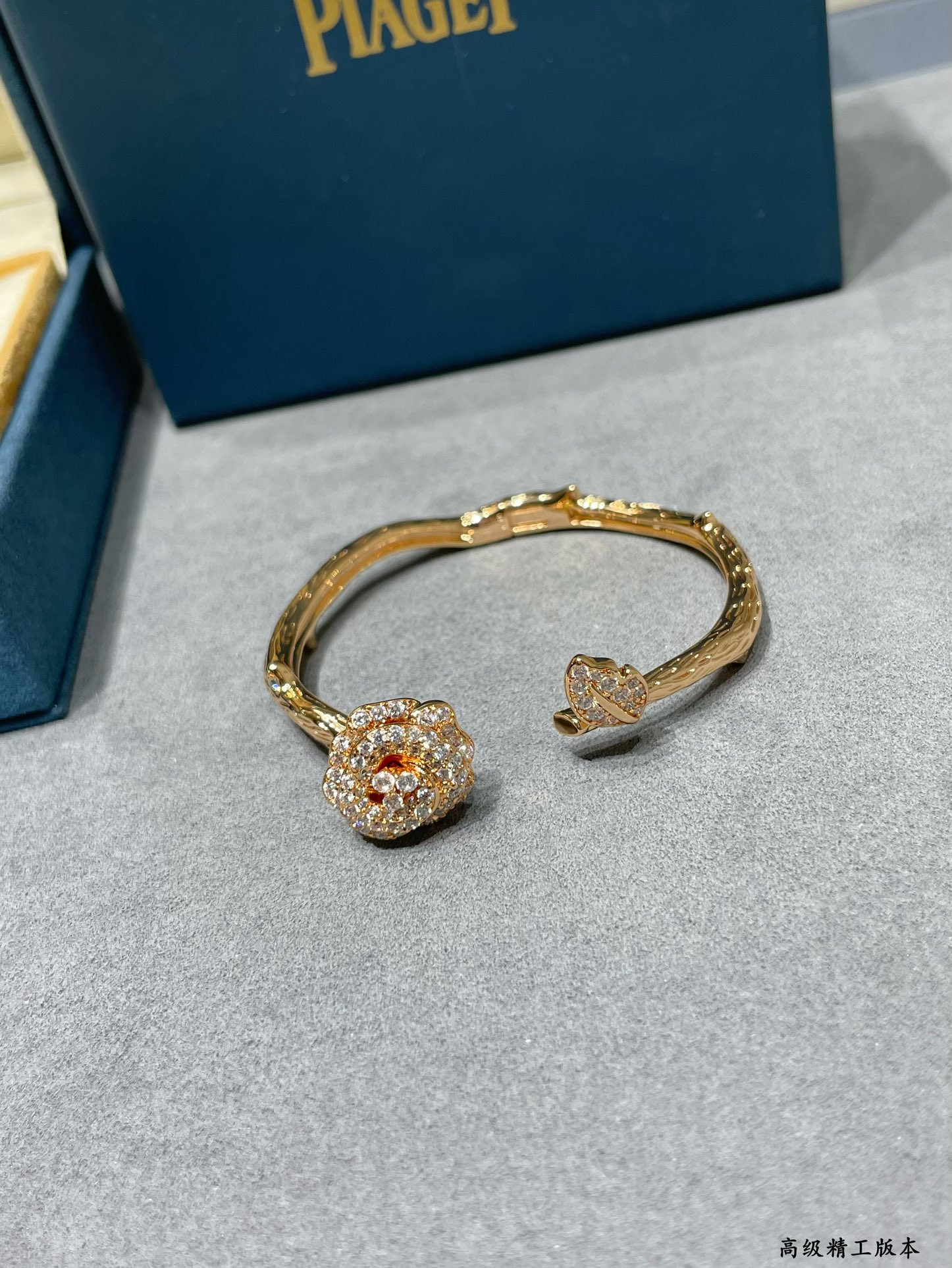 P1aget rose open bracelet